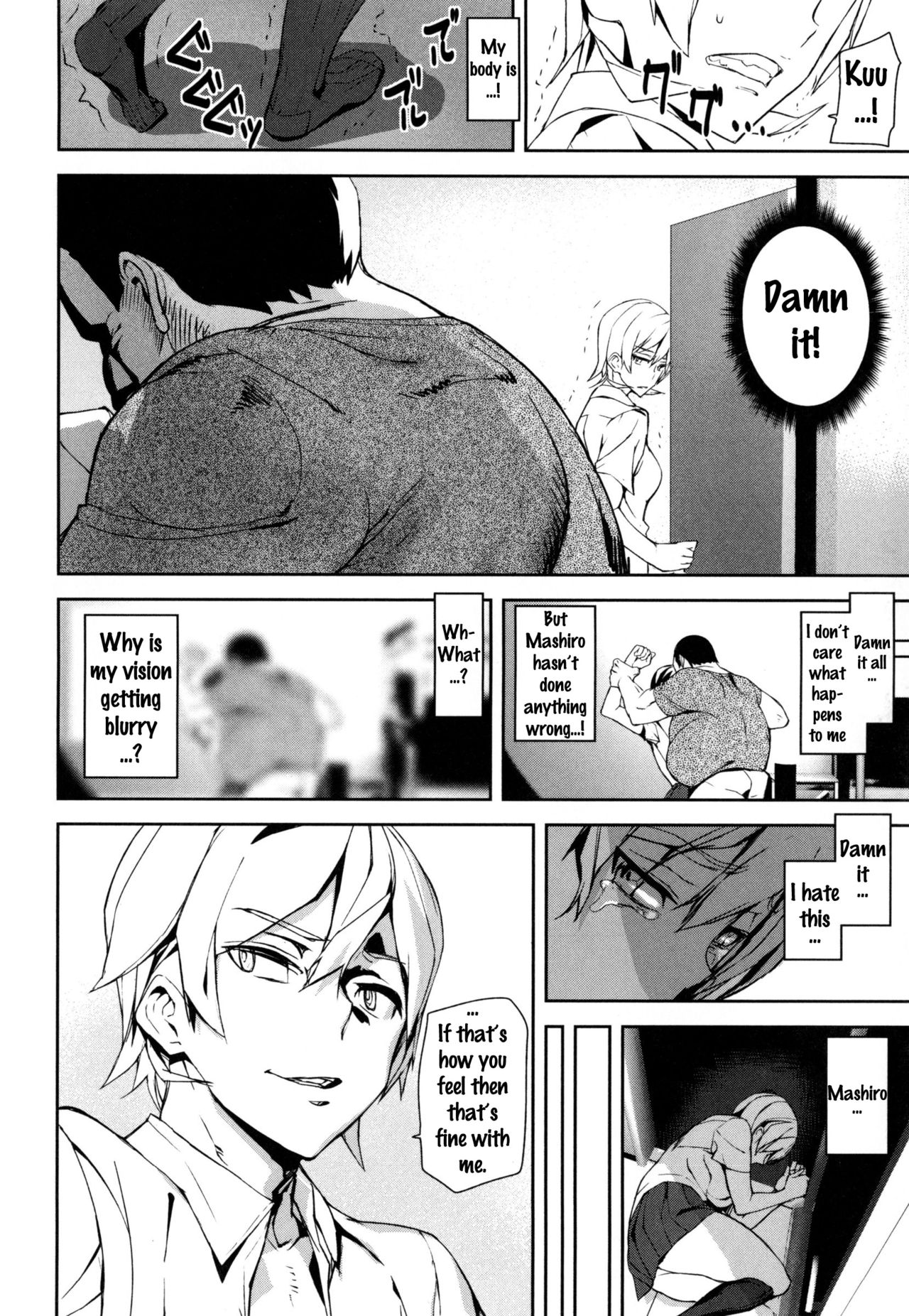 D-Medal page 134