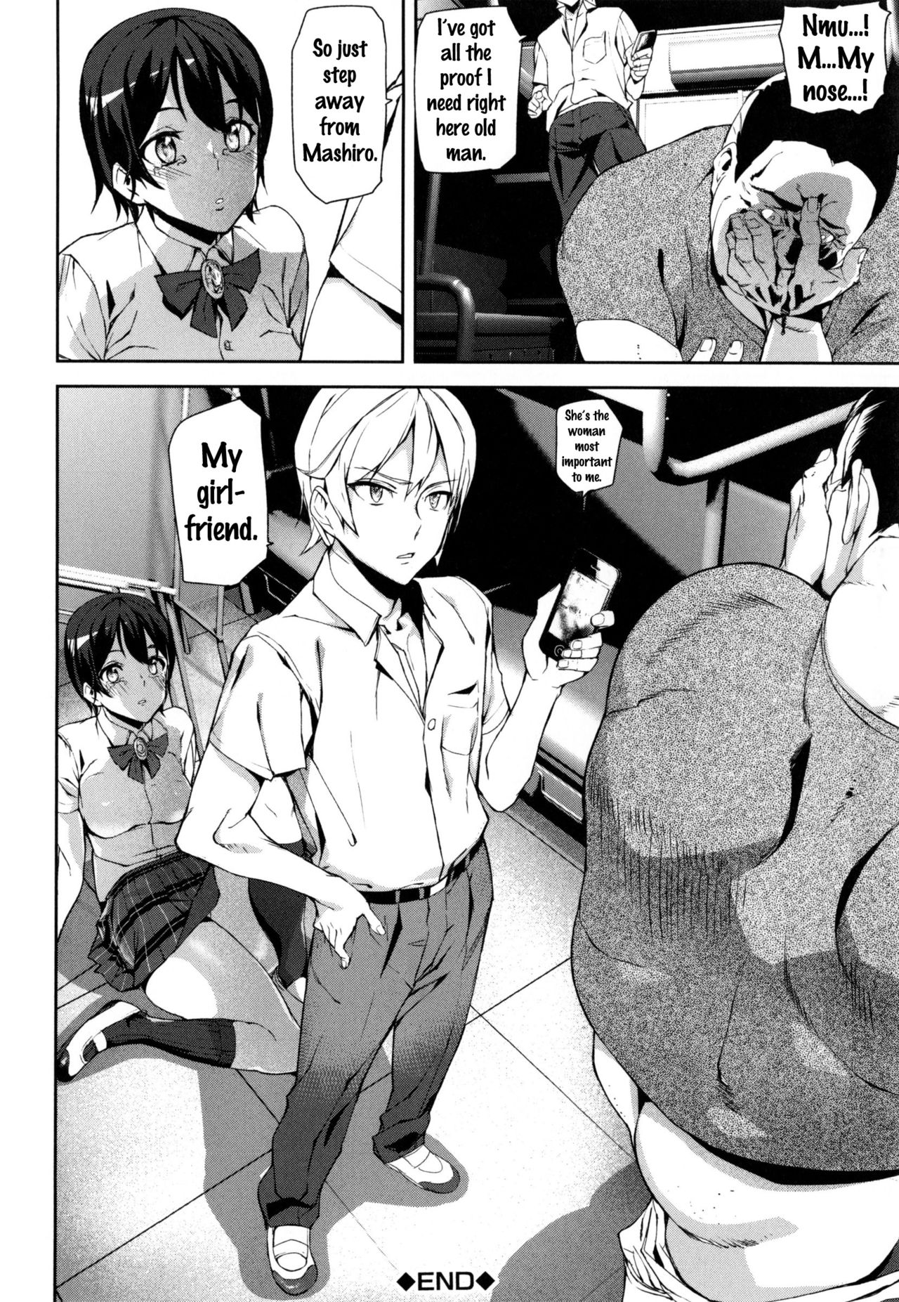 D-Medal page 136