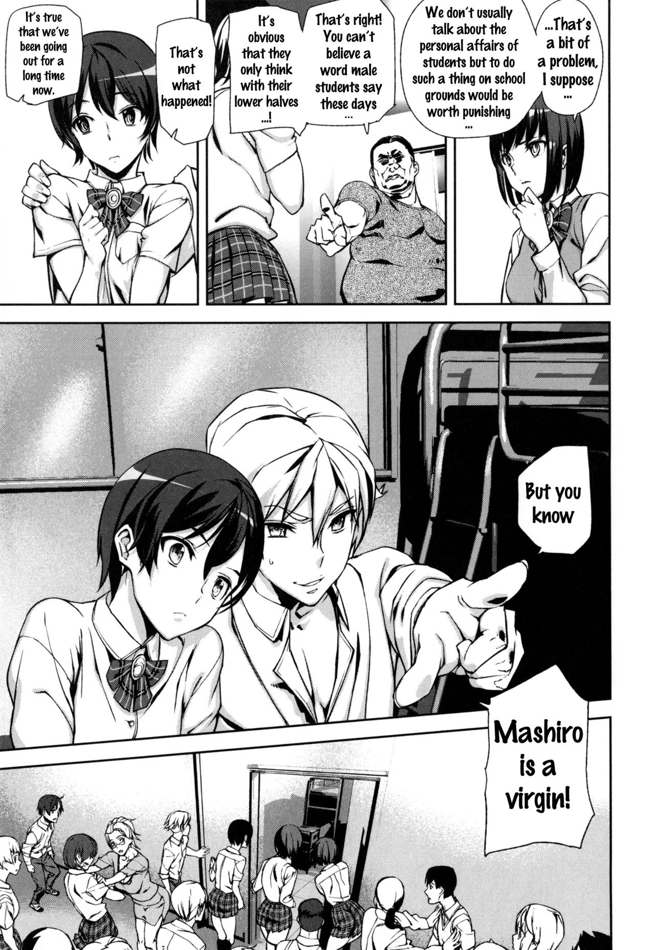 D-Medal page 139