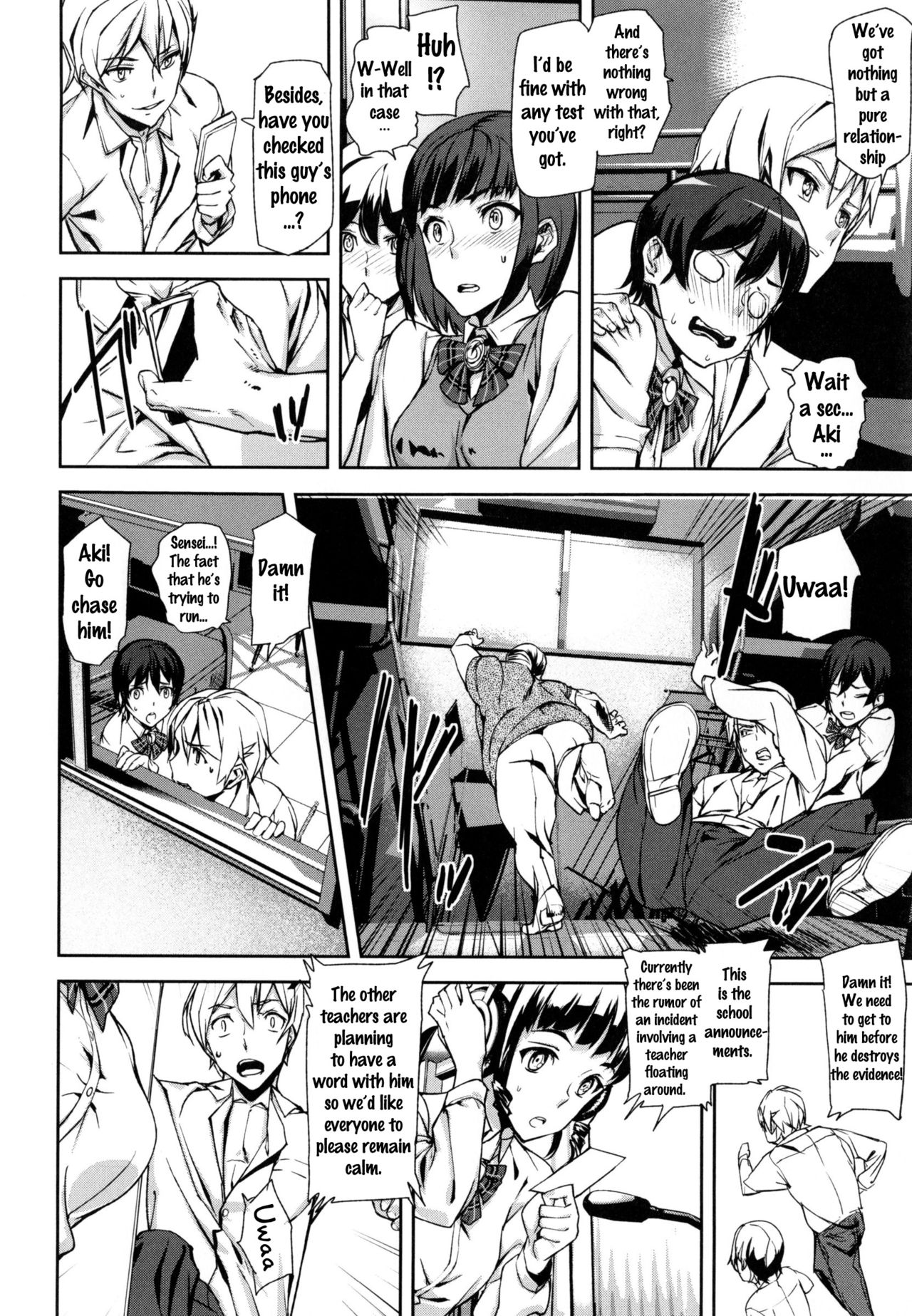 D-Medal page 140