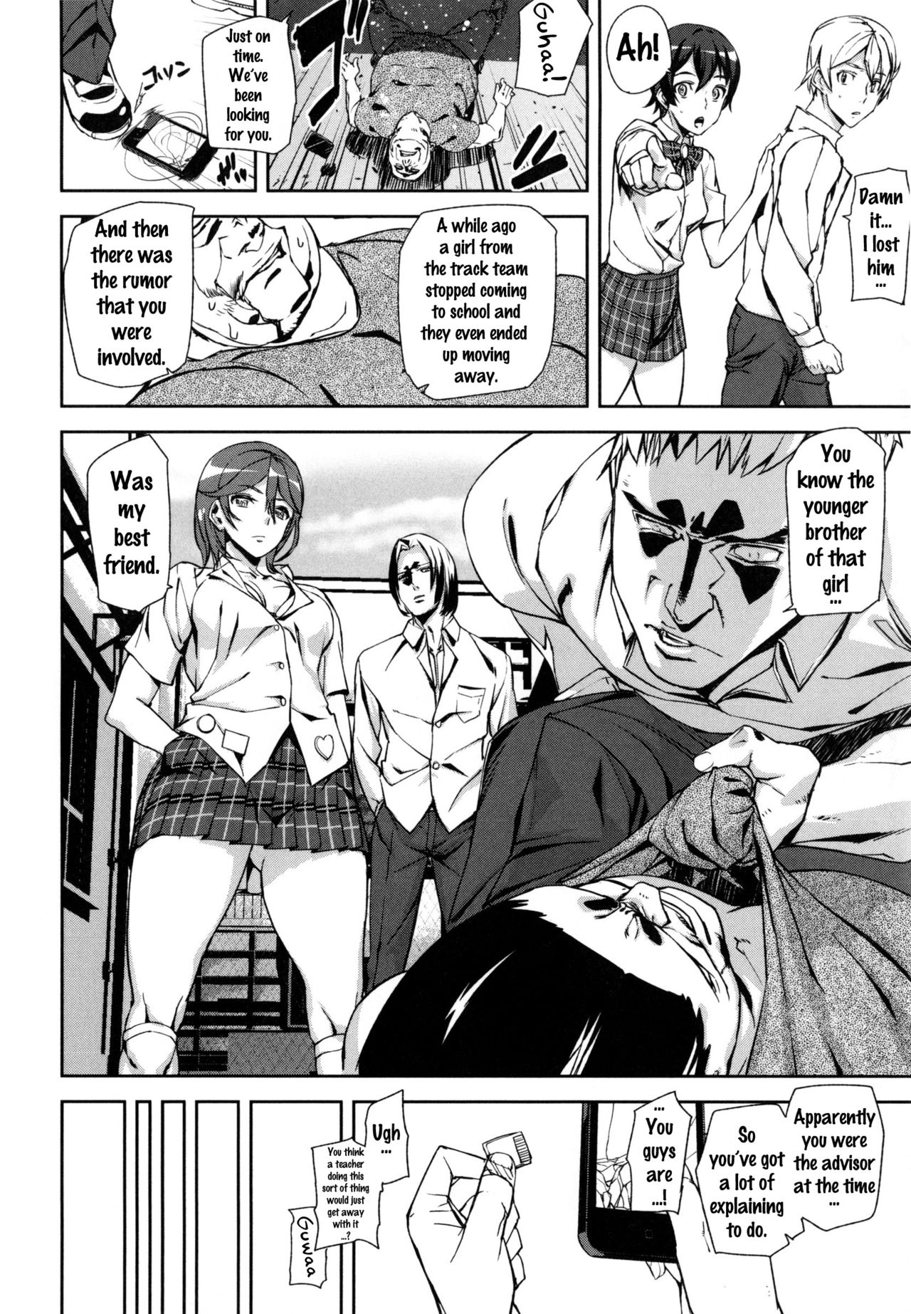 D-Medal page 142