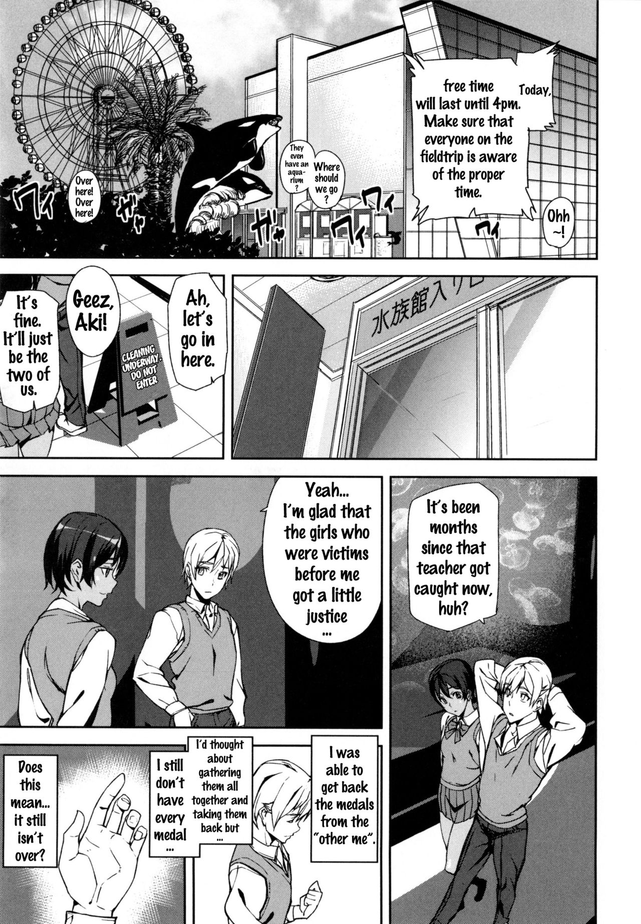 D-Medal page 143