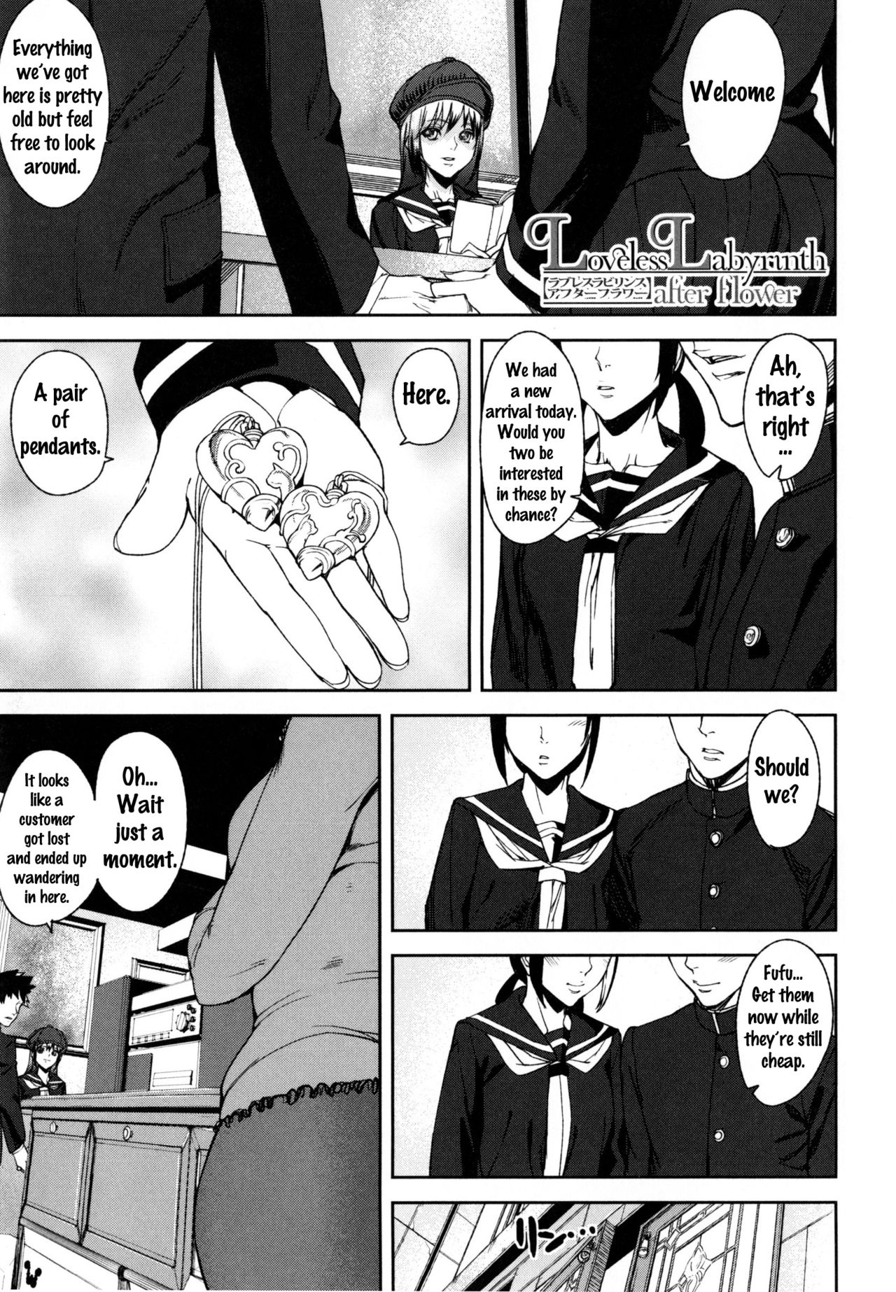 D-Medal page 167