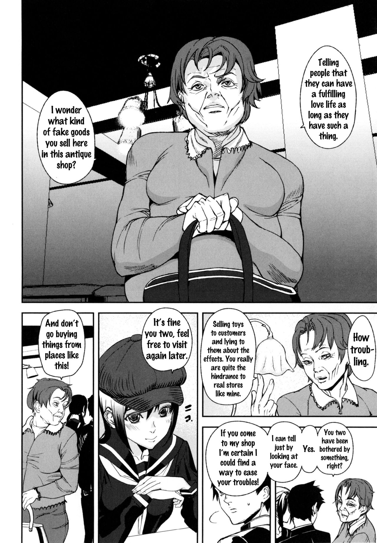 D-Medal page 168