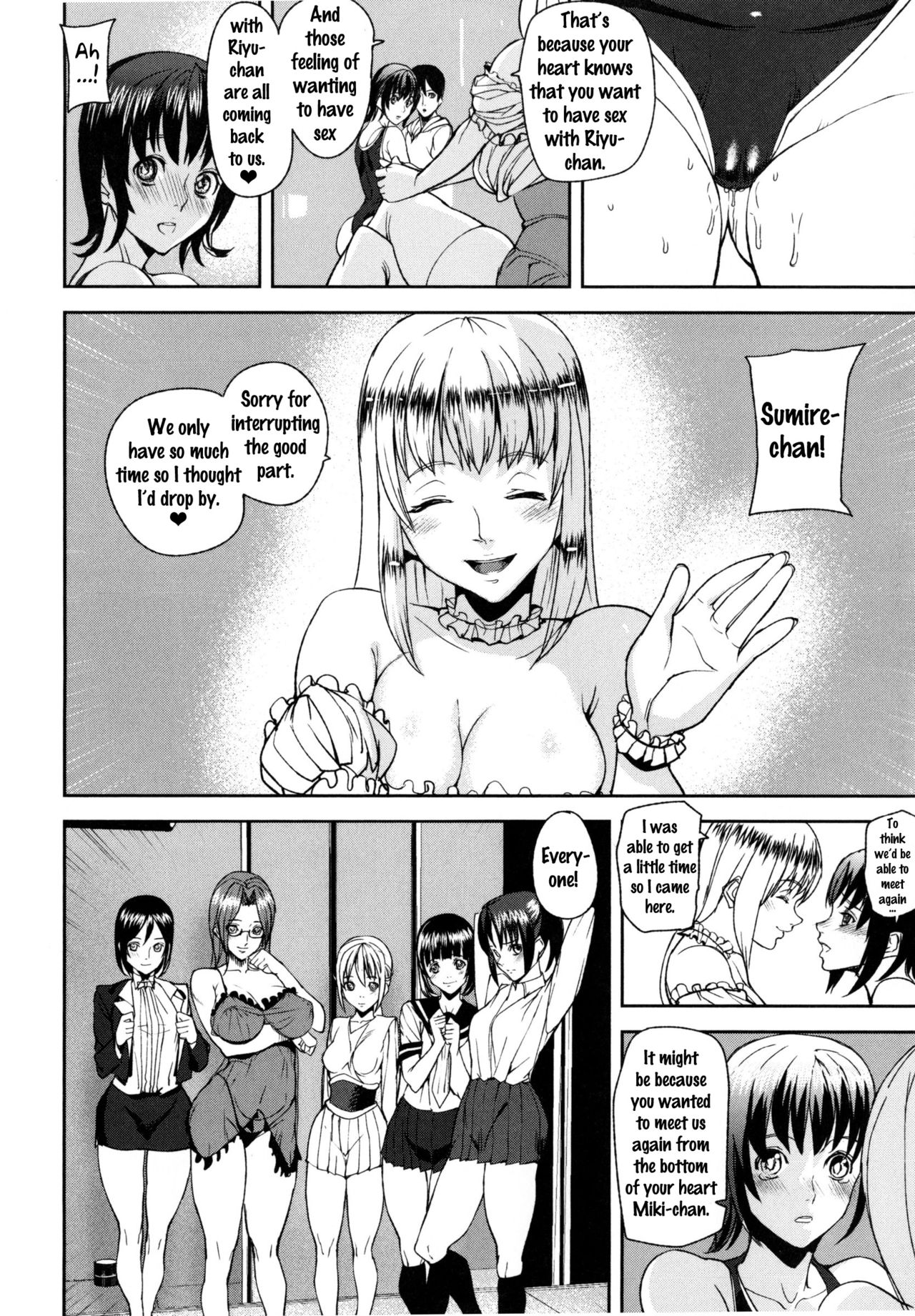 D-Medal page 170