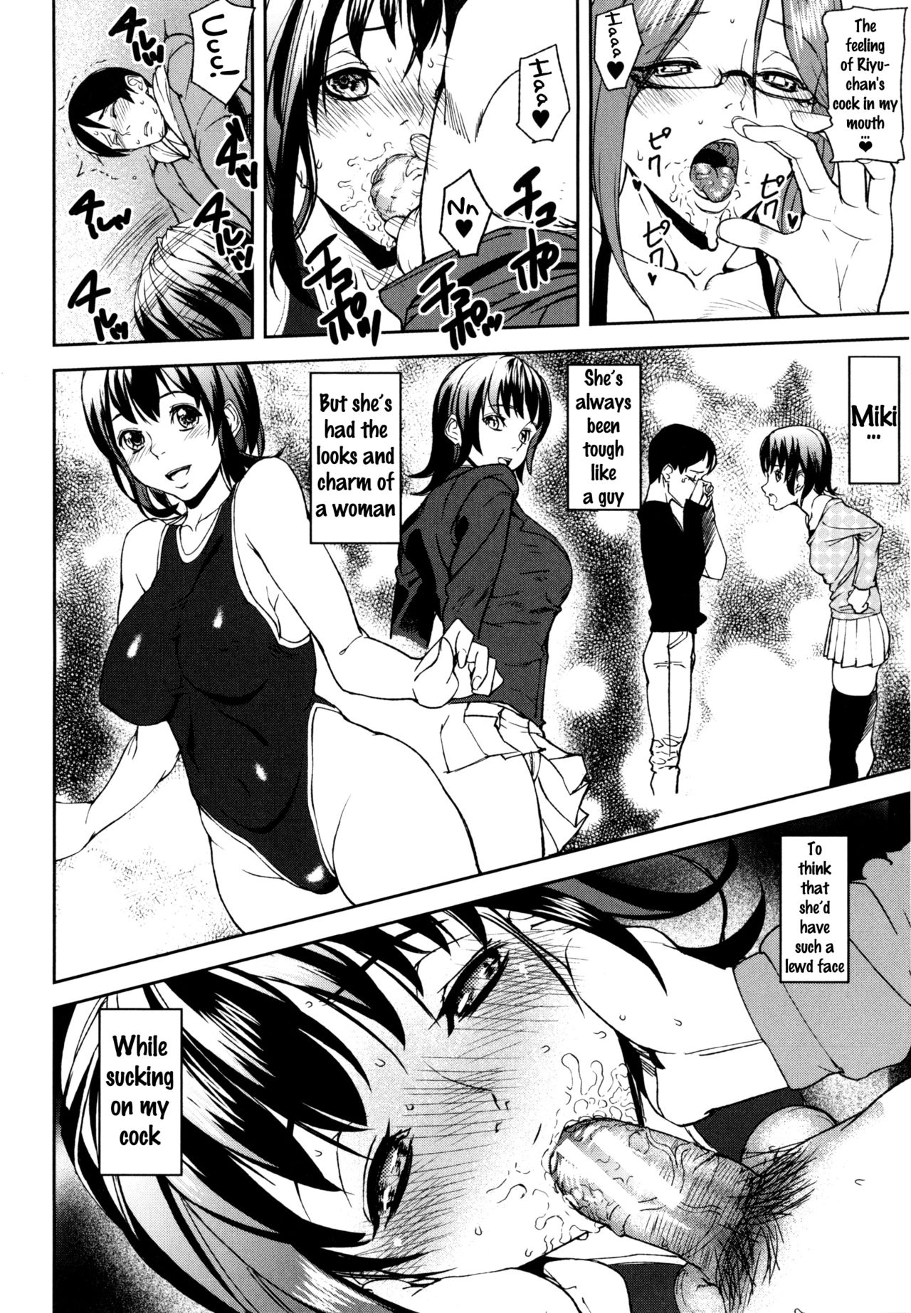 D-Medal page 174