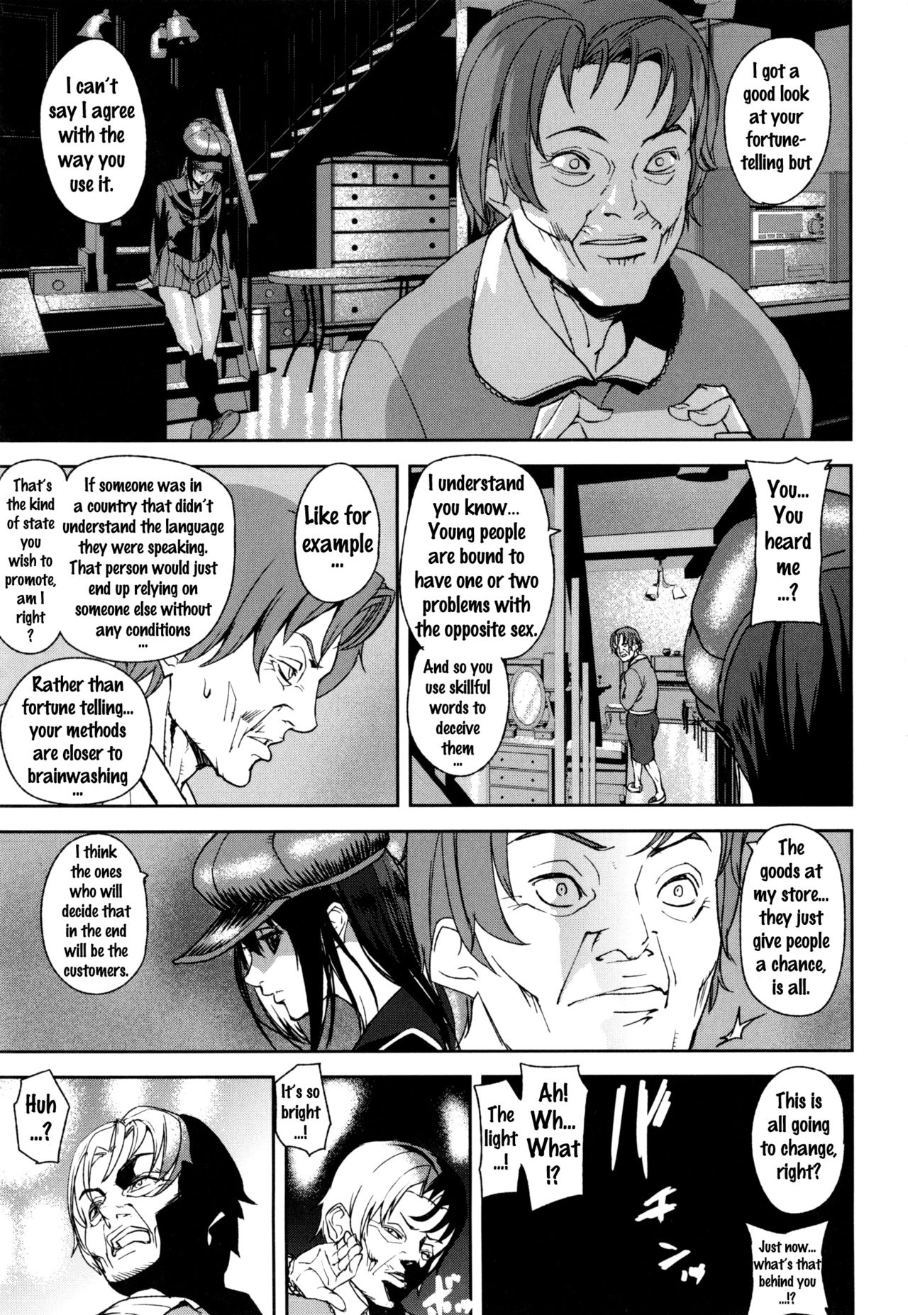 D-Medal page 191