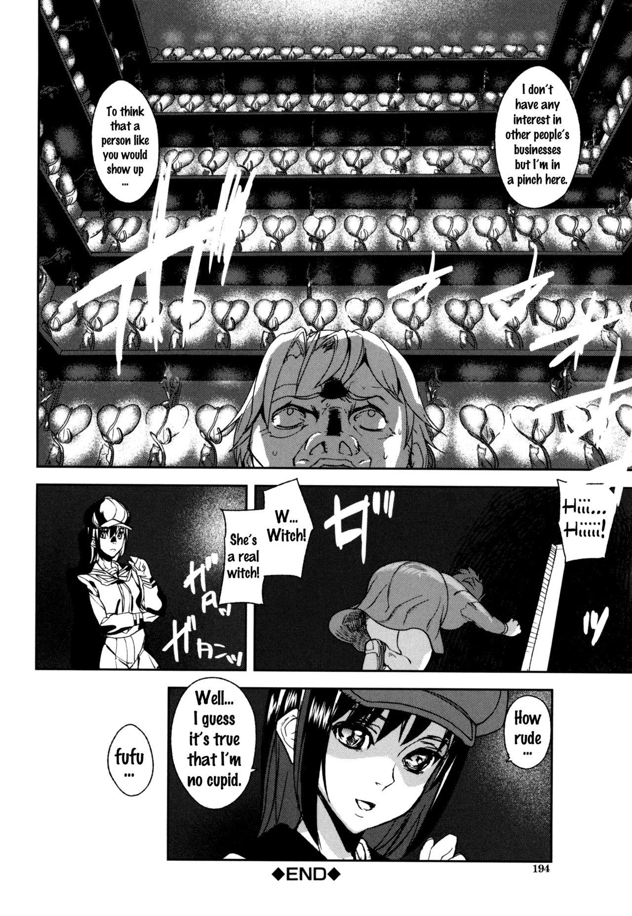 D-Medal page 192