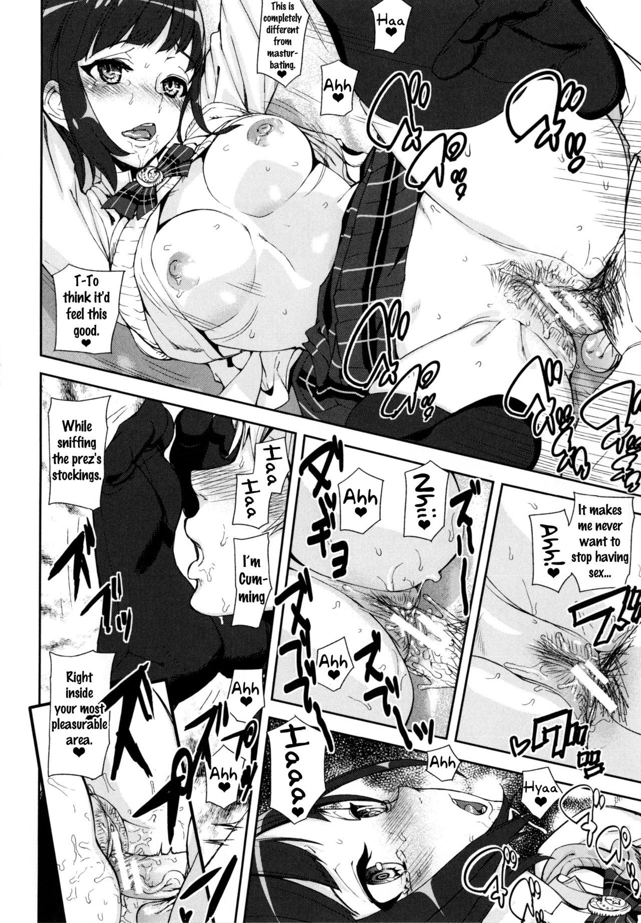 D-Medal page 28