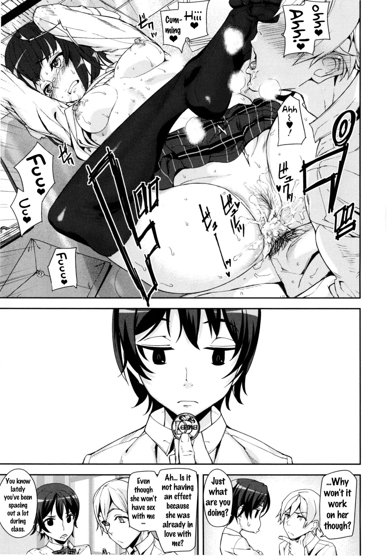 D-Medal page 29