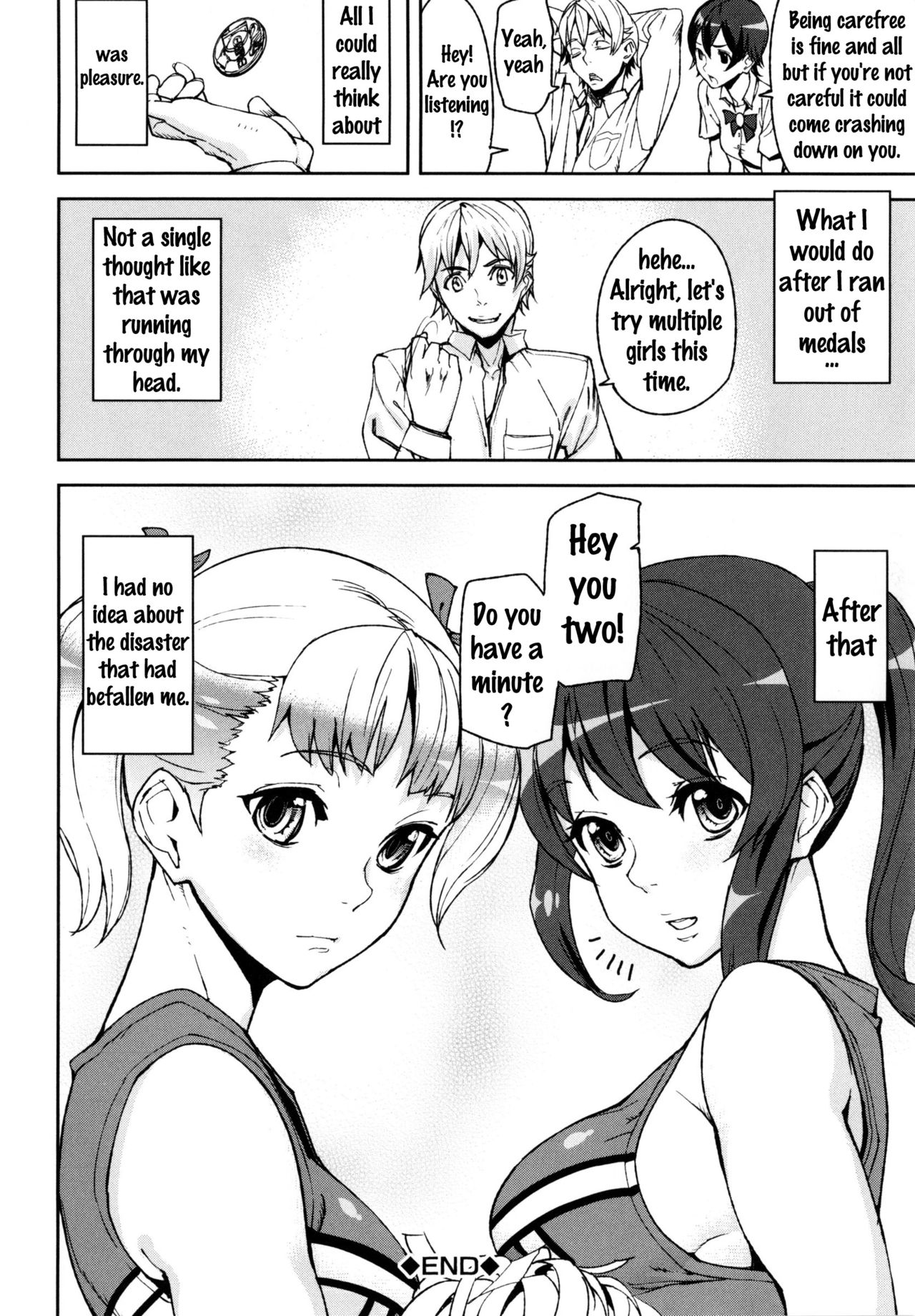 D-Medal page 30