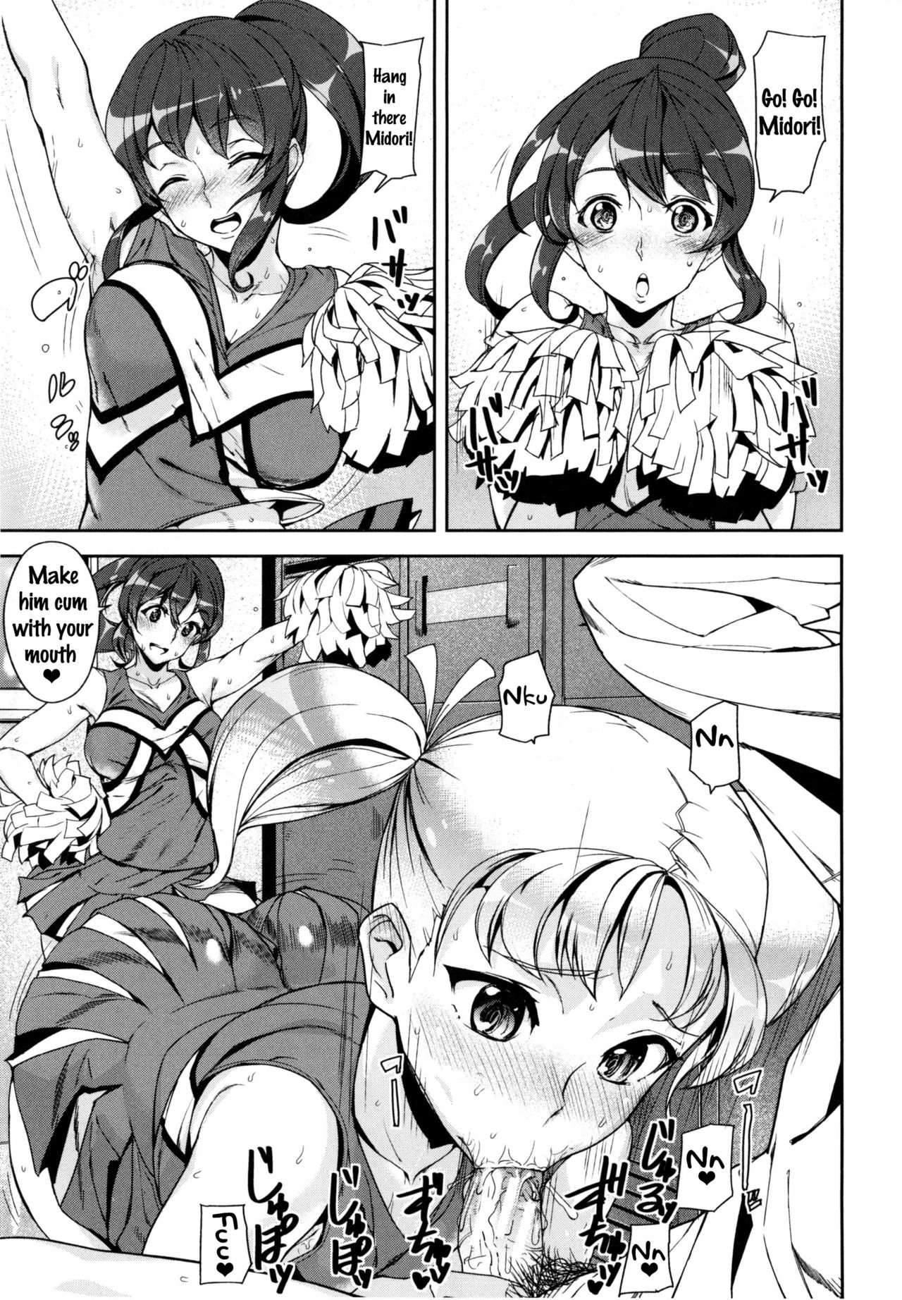 D-Medal page 31