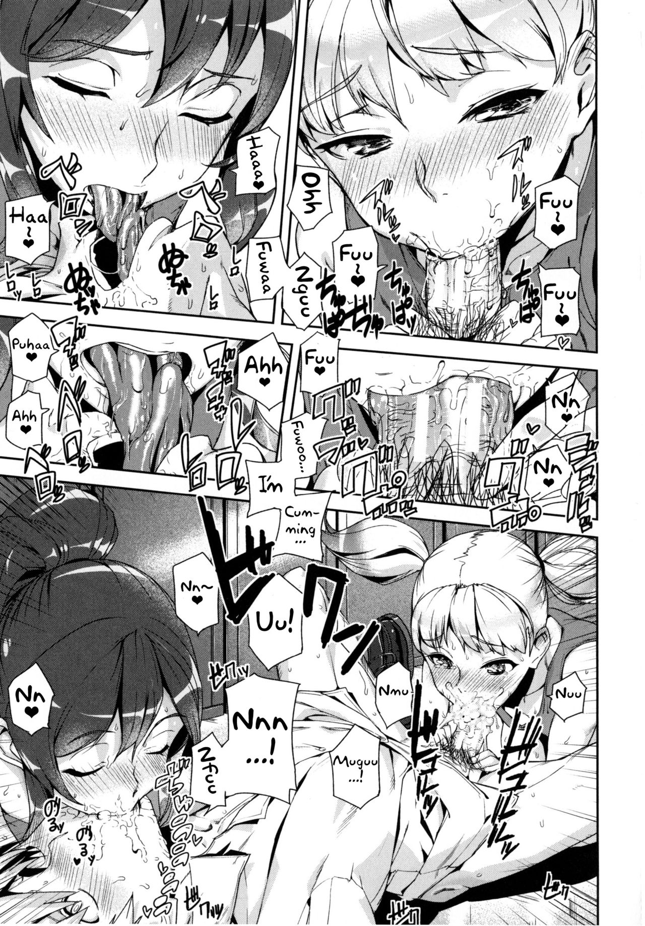 D-Medal page 33
