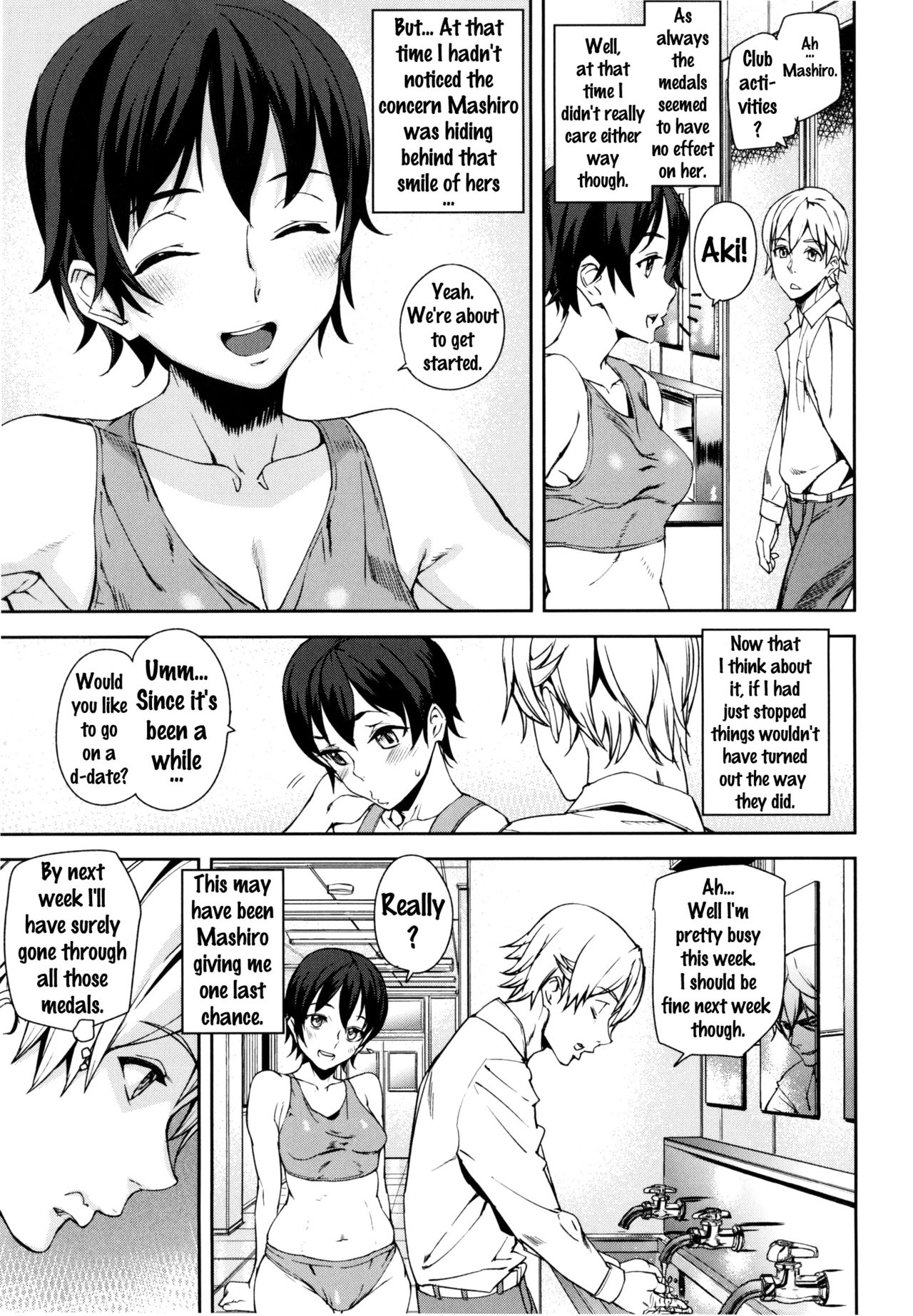 D-Medal page 41