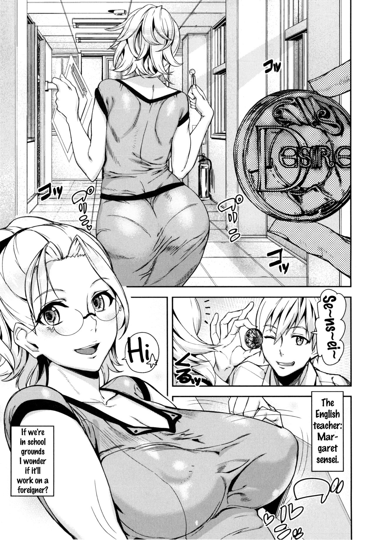 D-Medal page 43