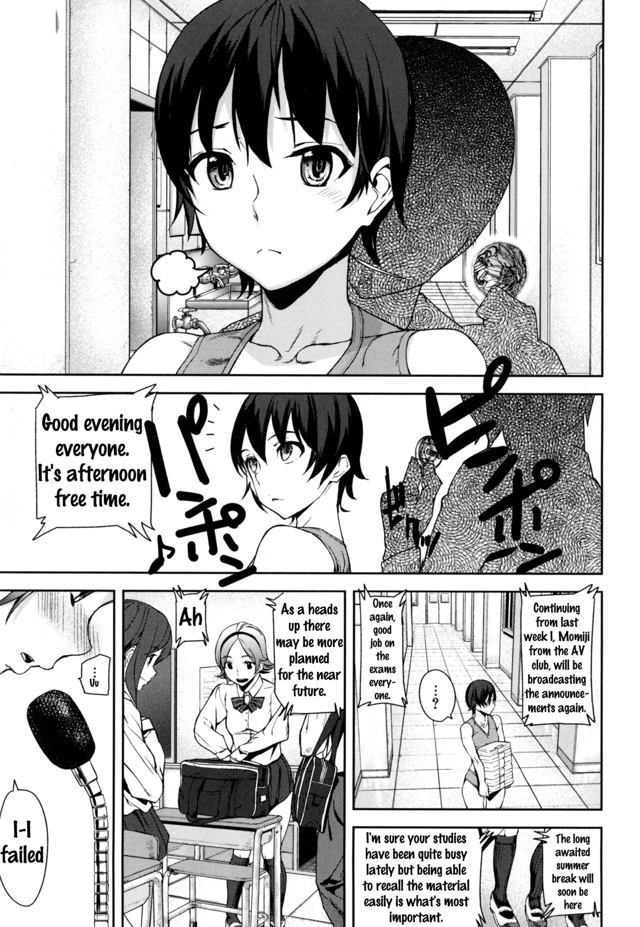 D-Medal page 49