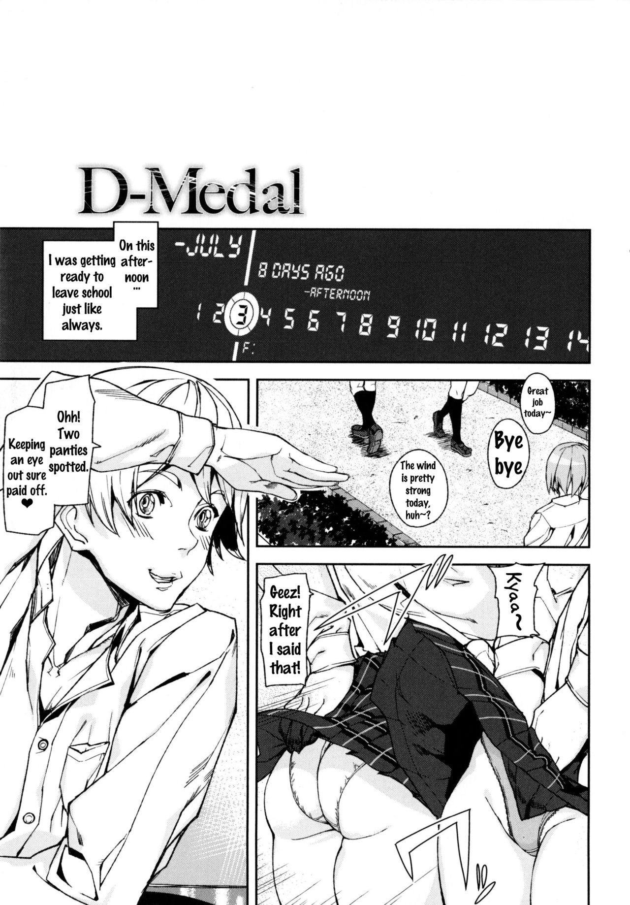 D-Medal page 5