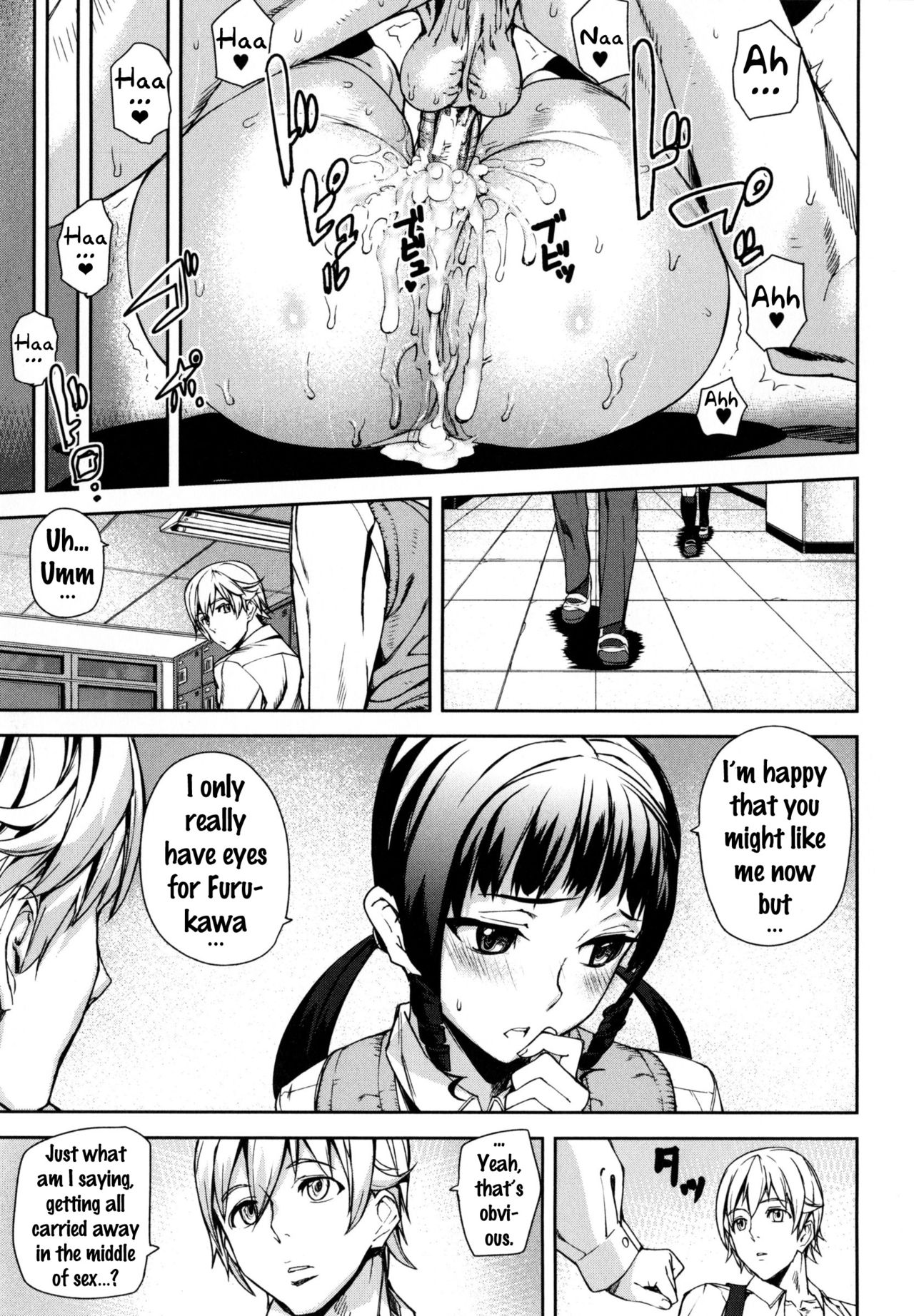 D-Medal page 55
