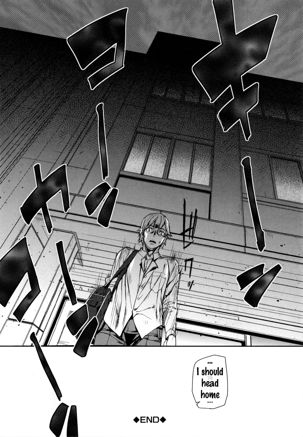 D-Medal page 56