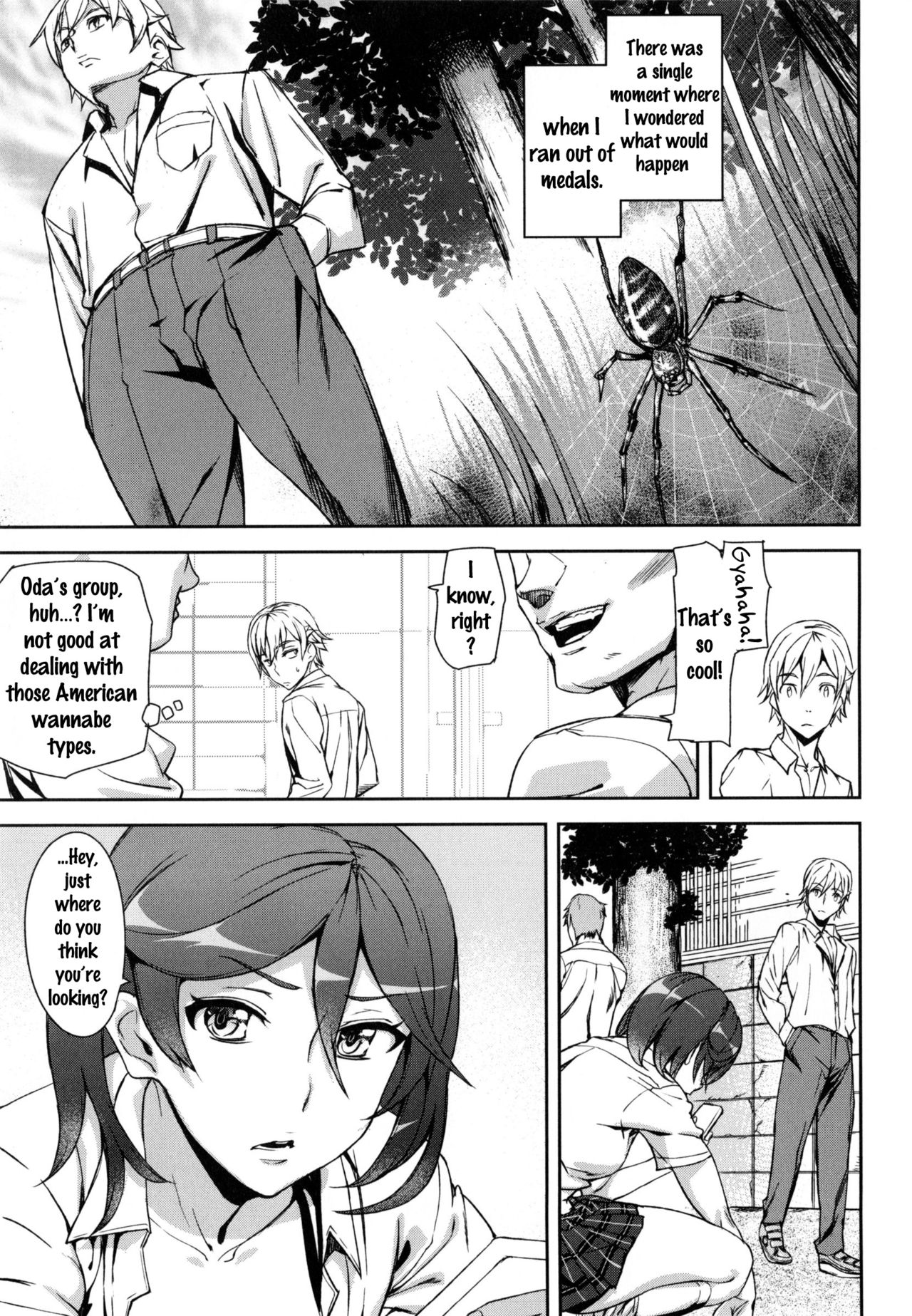 D-Medal page 63