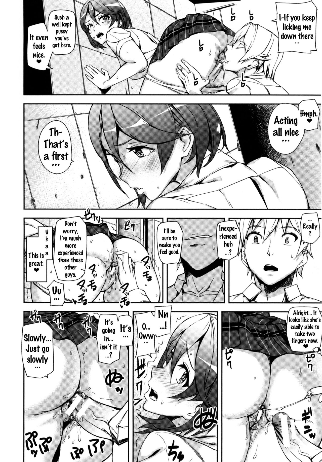 D-Medal page 64