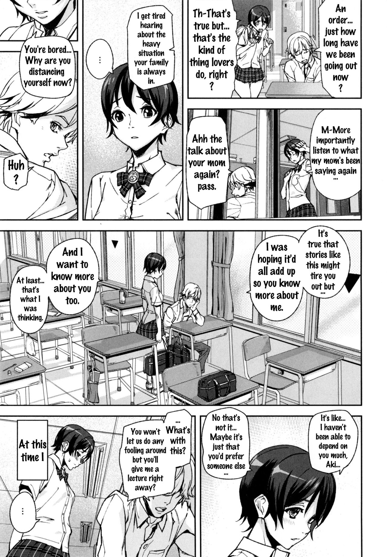 D-Medal page 7