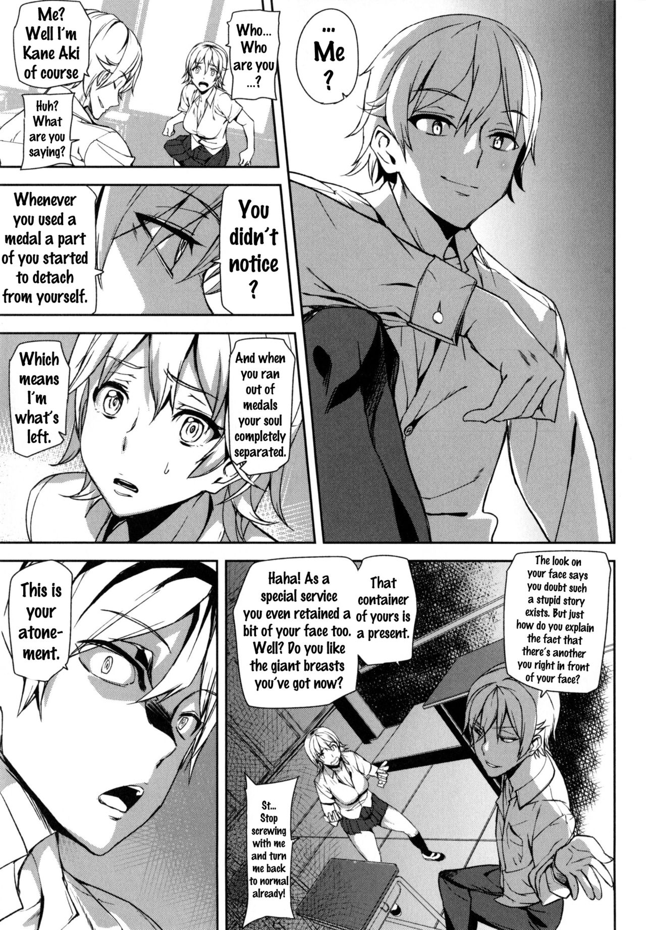D-Medal page 79