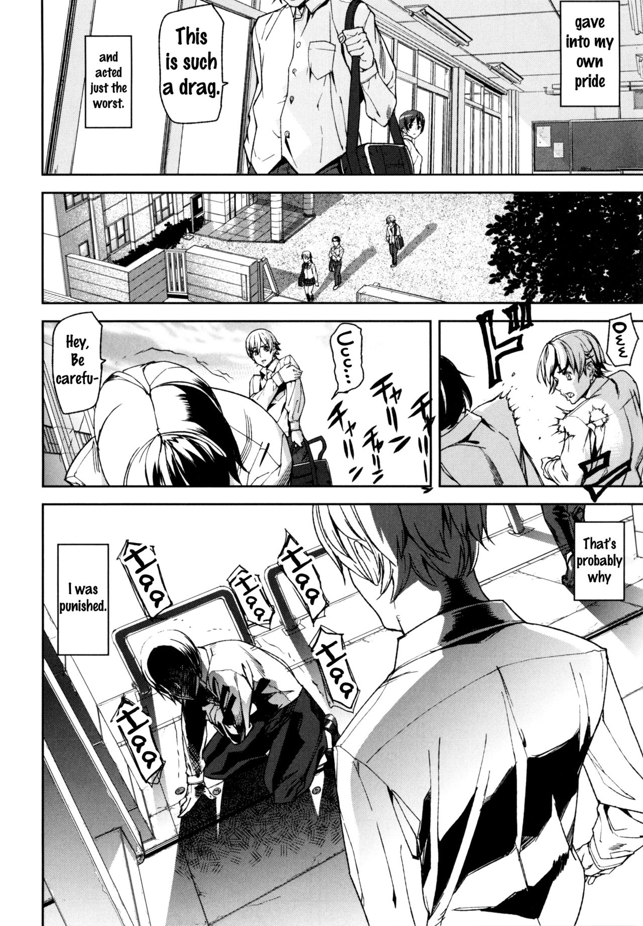 D-Medal page 8