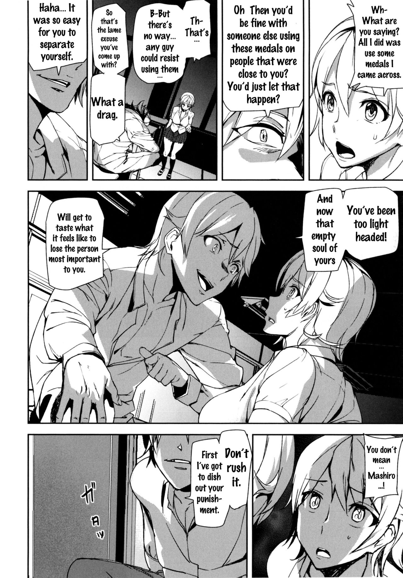 D-Medal page 80
