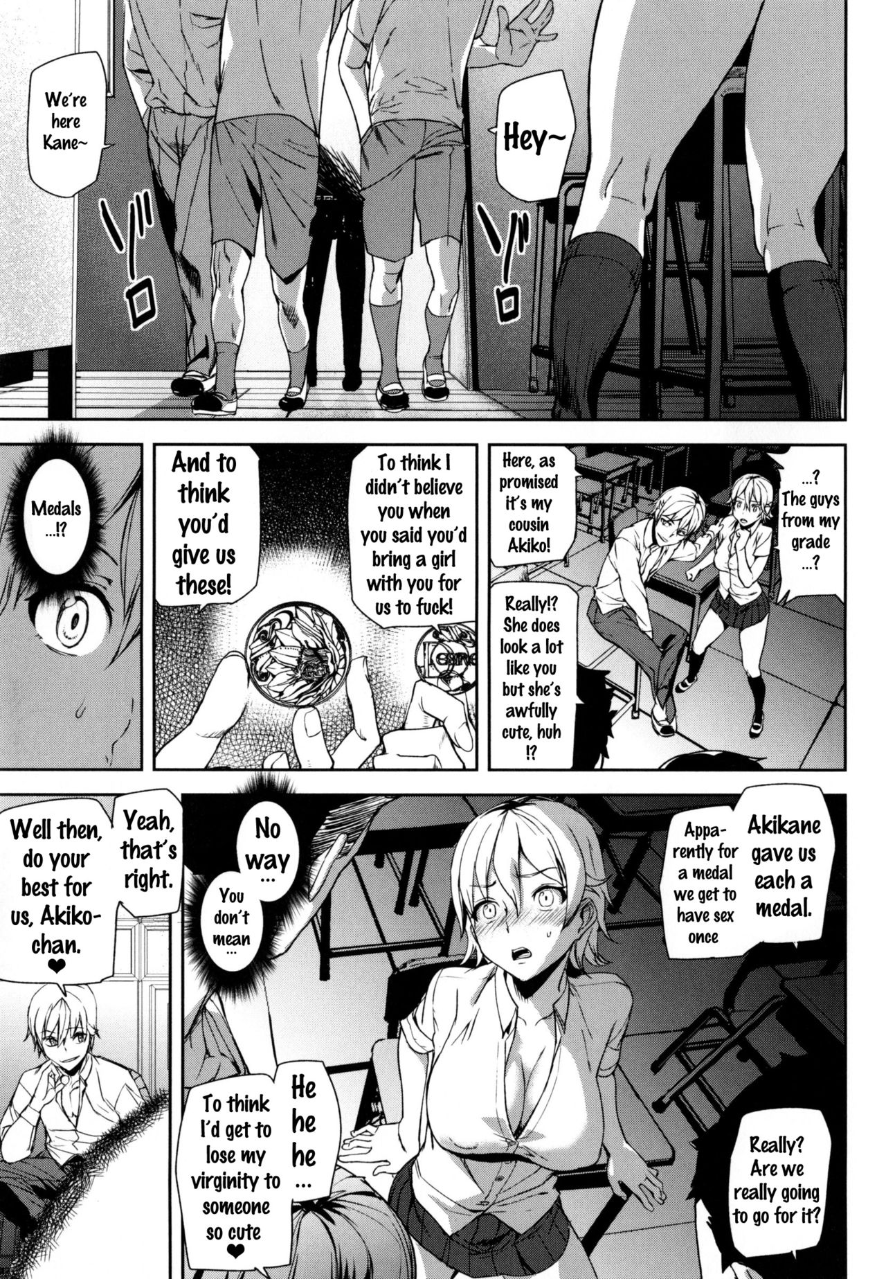D-Medal page 81