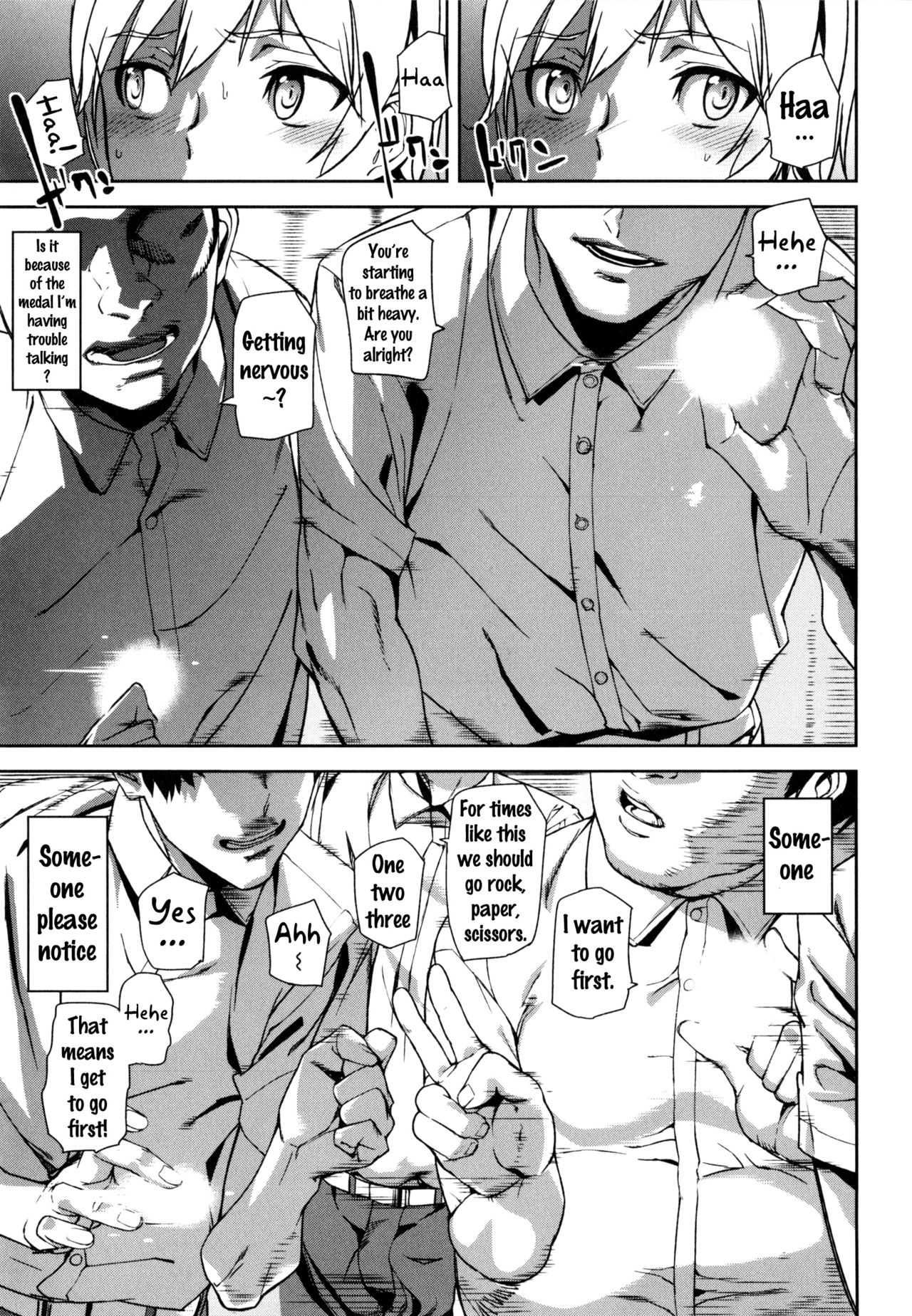 D-Medal page 83