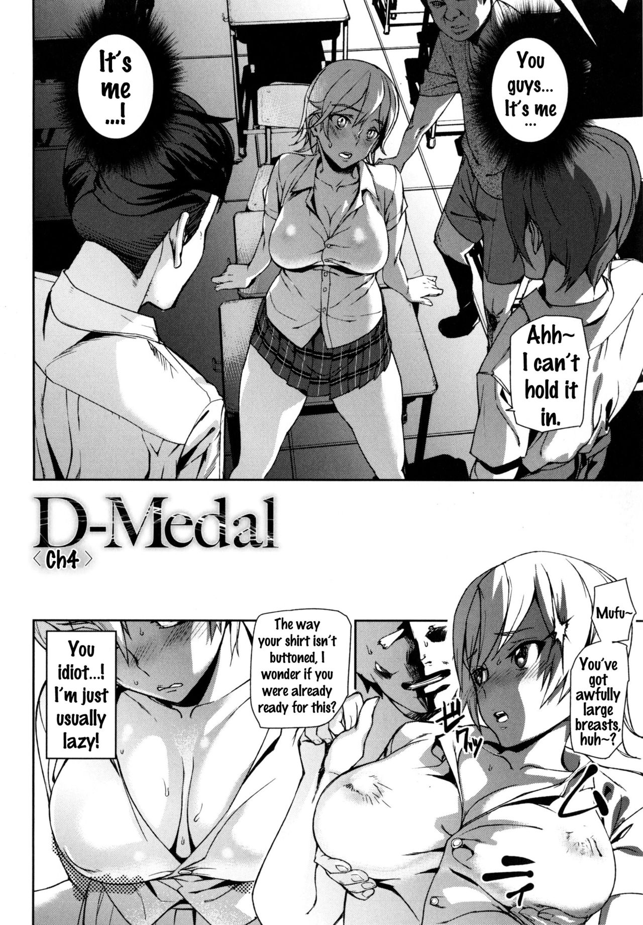 D-Medal page 84