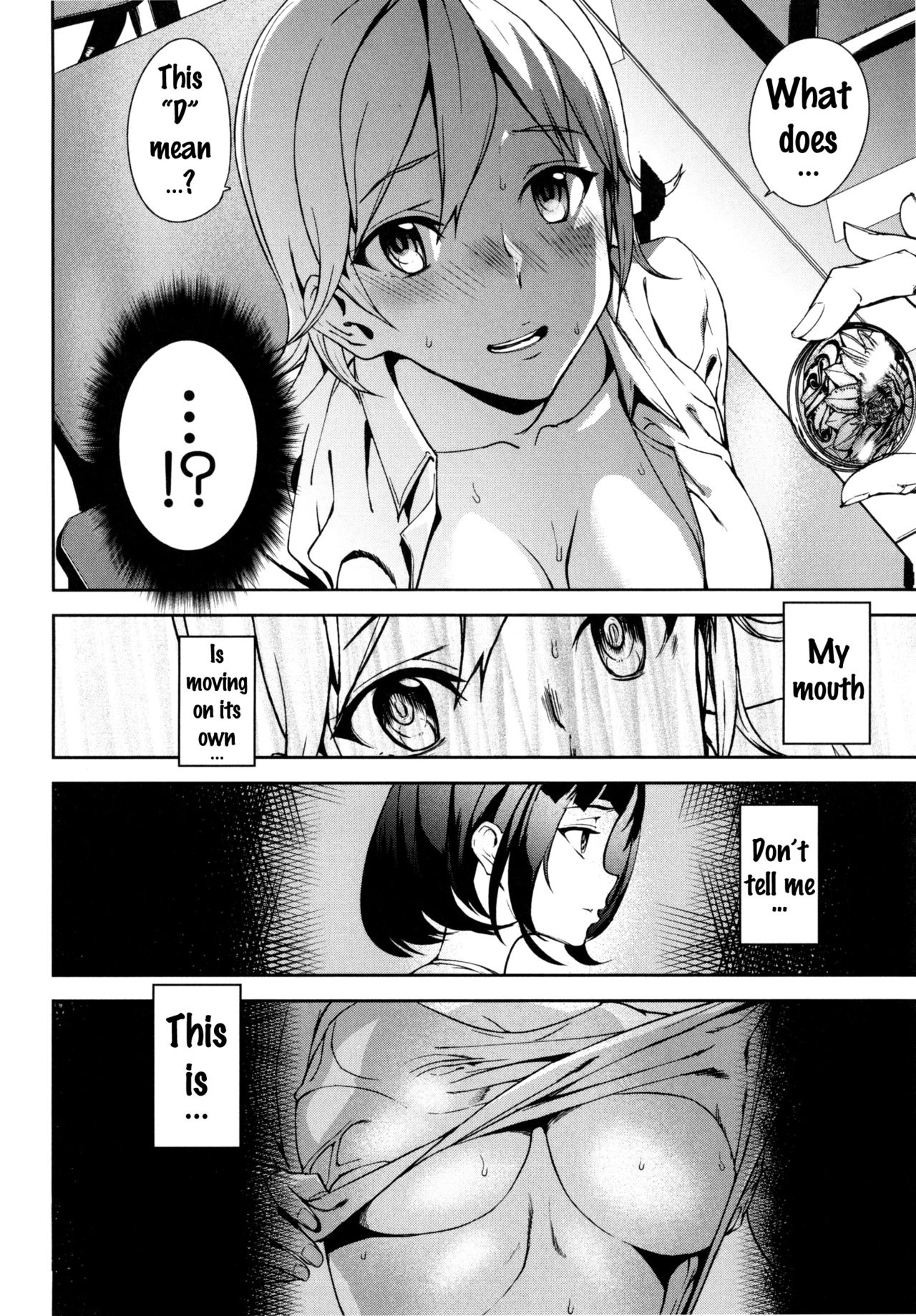 D-Medal page 86