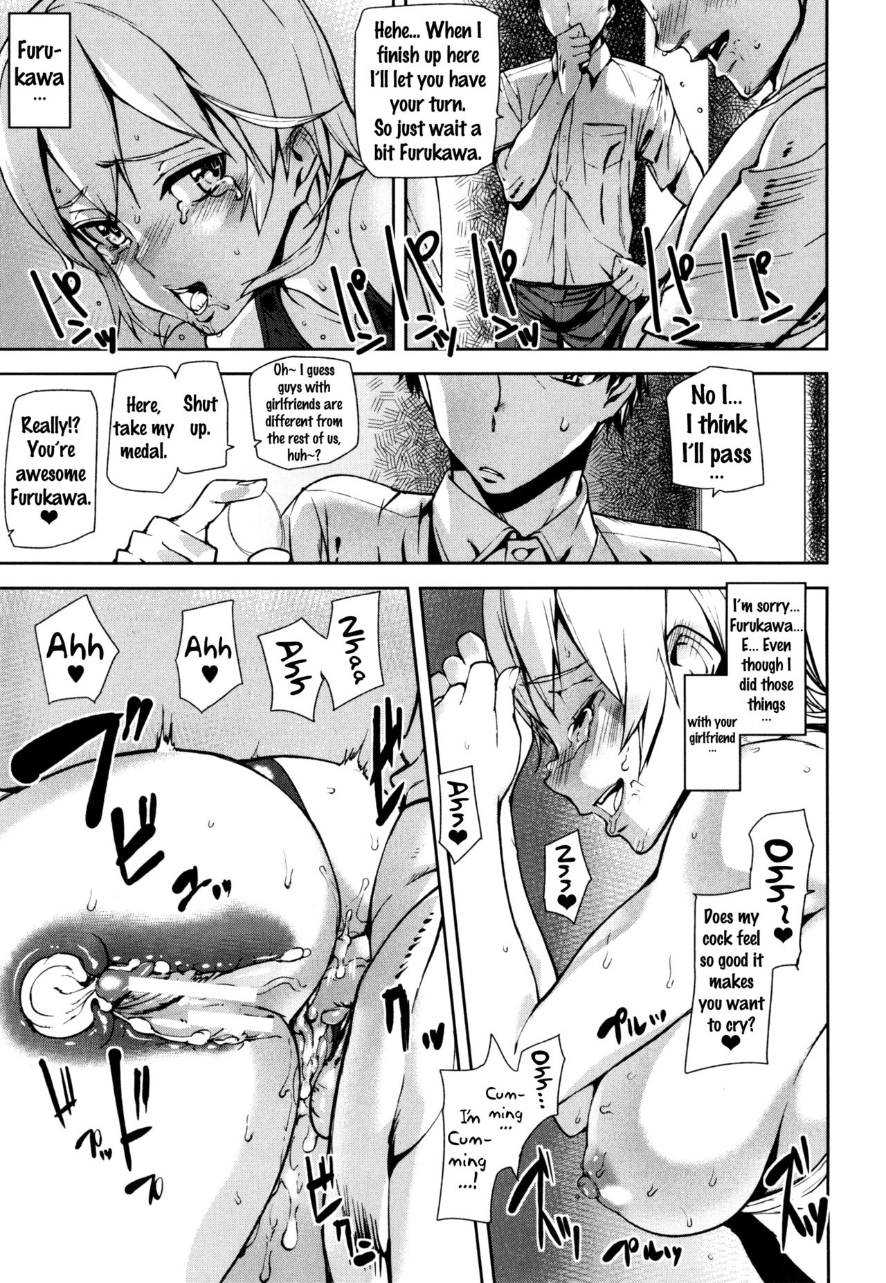 D-Medal page 99