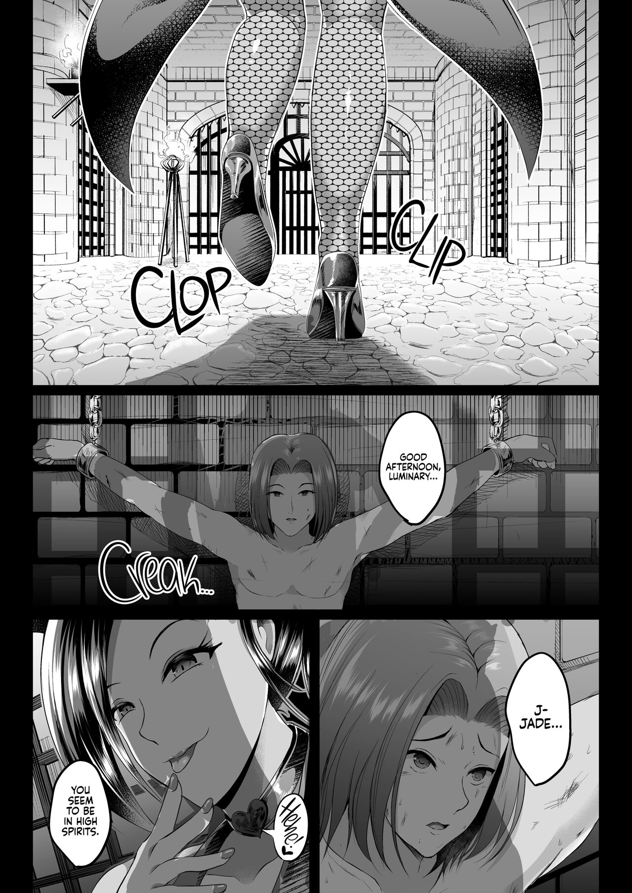 D-mode Harem page 2