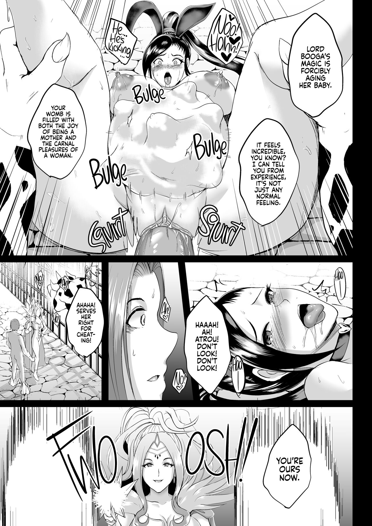 D-mode Harem page 22