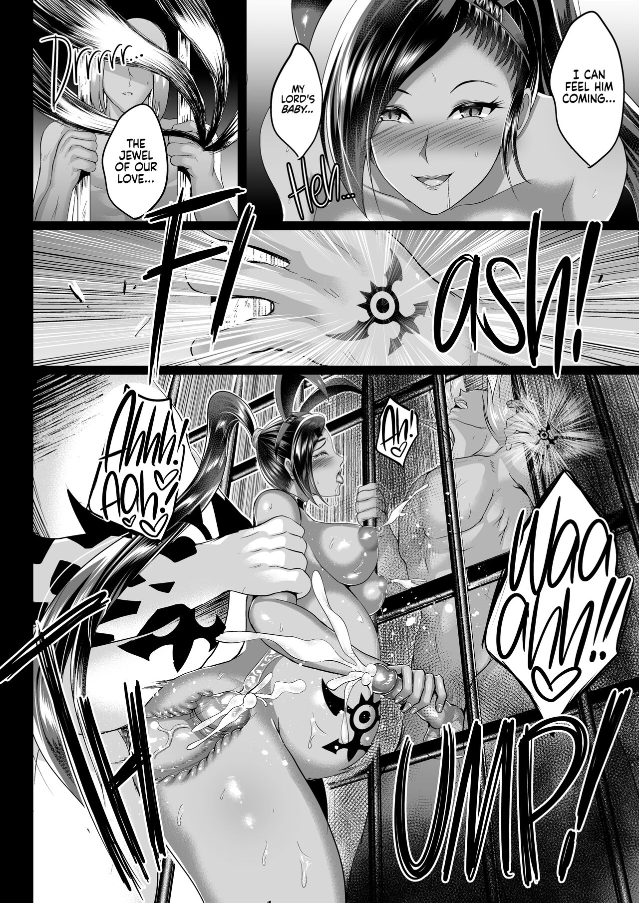 D-mode Harem page 35