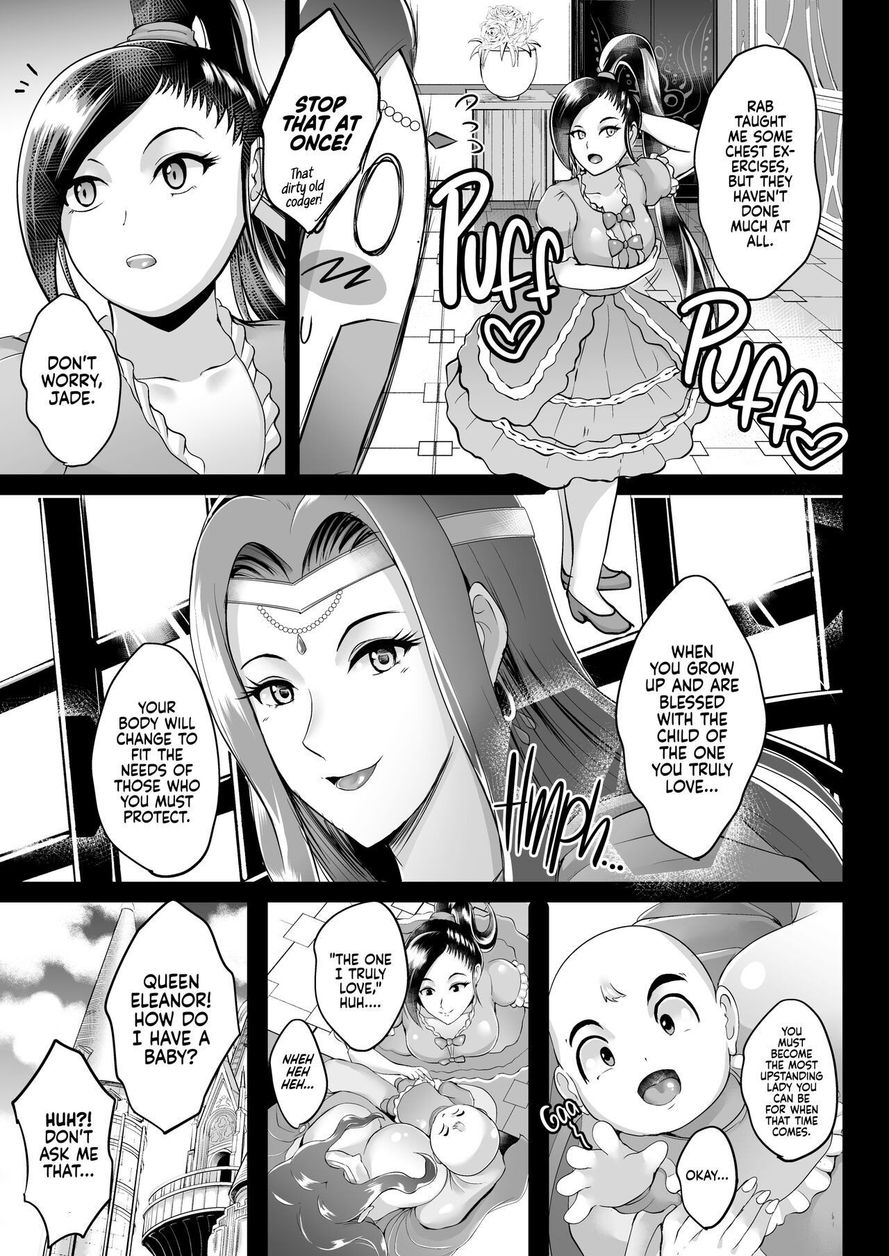 D-mode Harem page 43