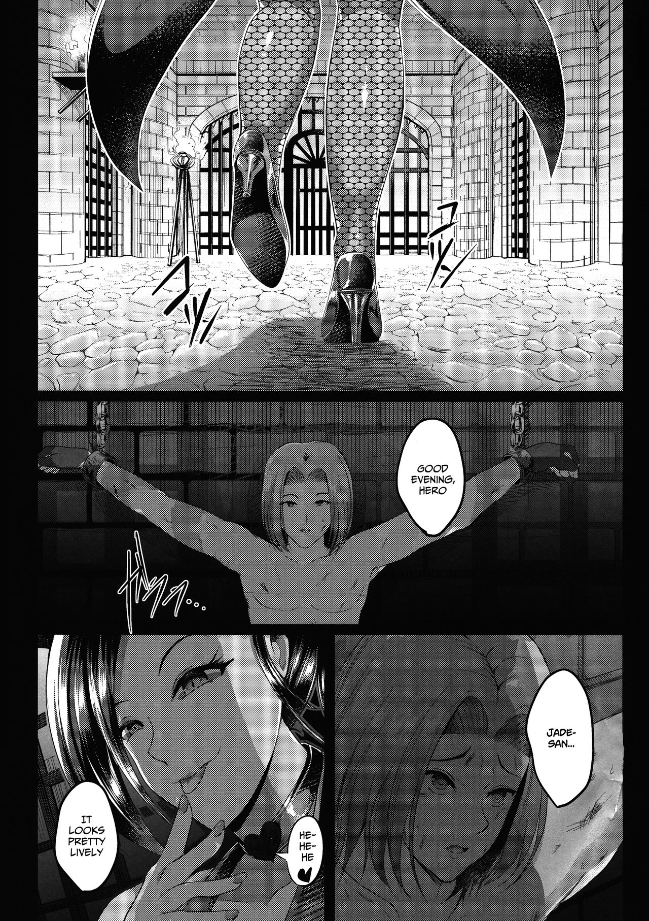 D-mode Harem page 2