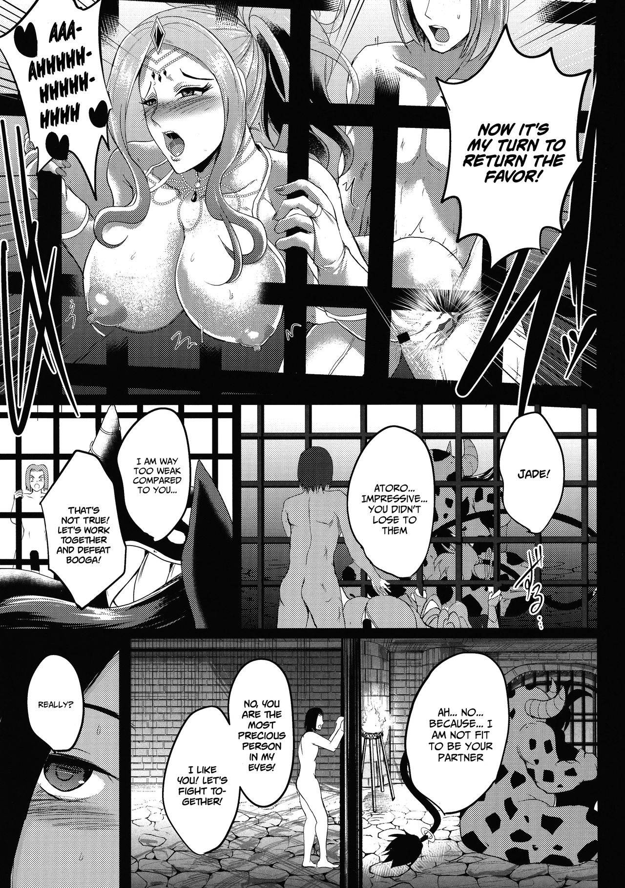 D-mode Harem page 30