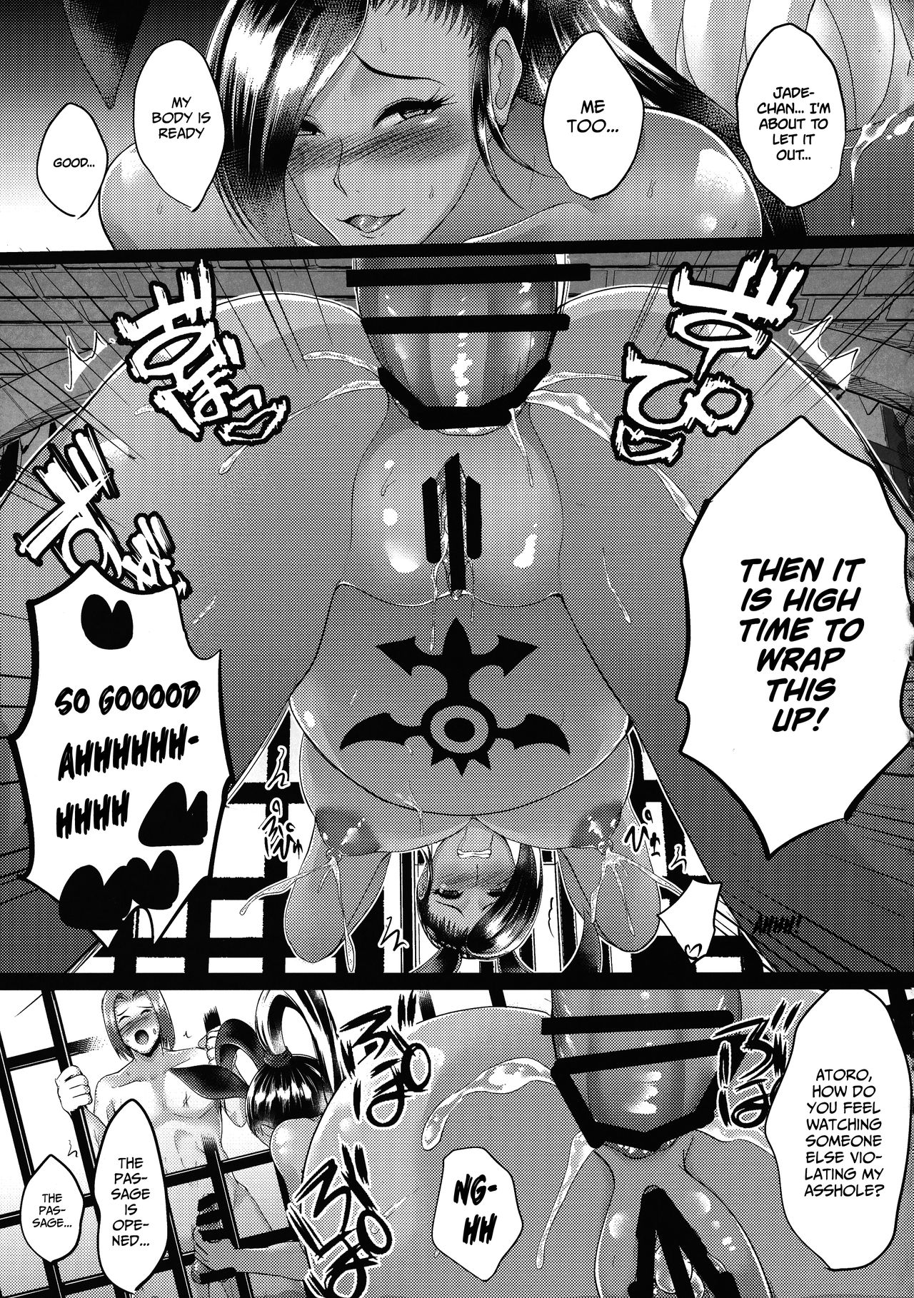 D-mode Harem page 34