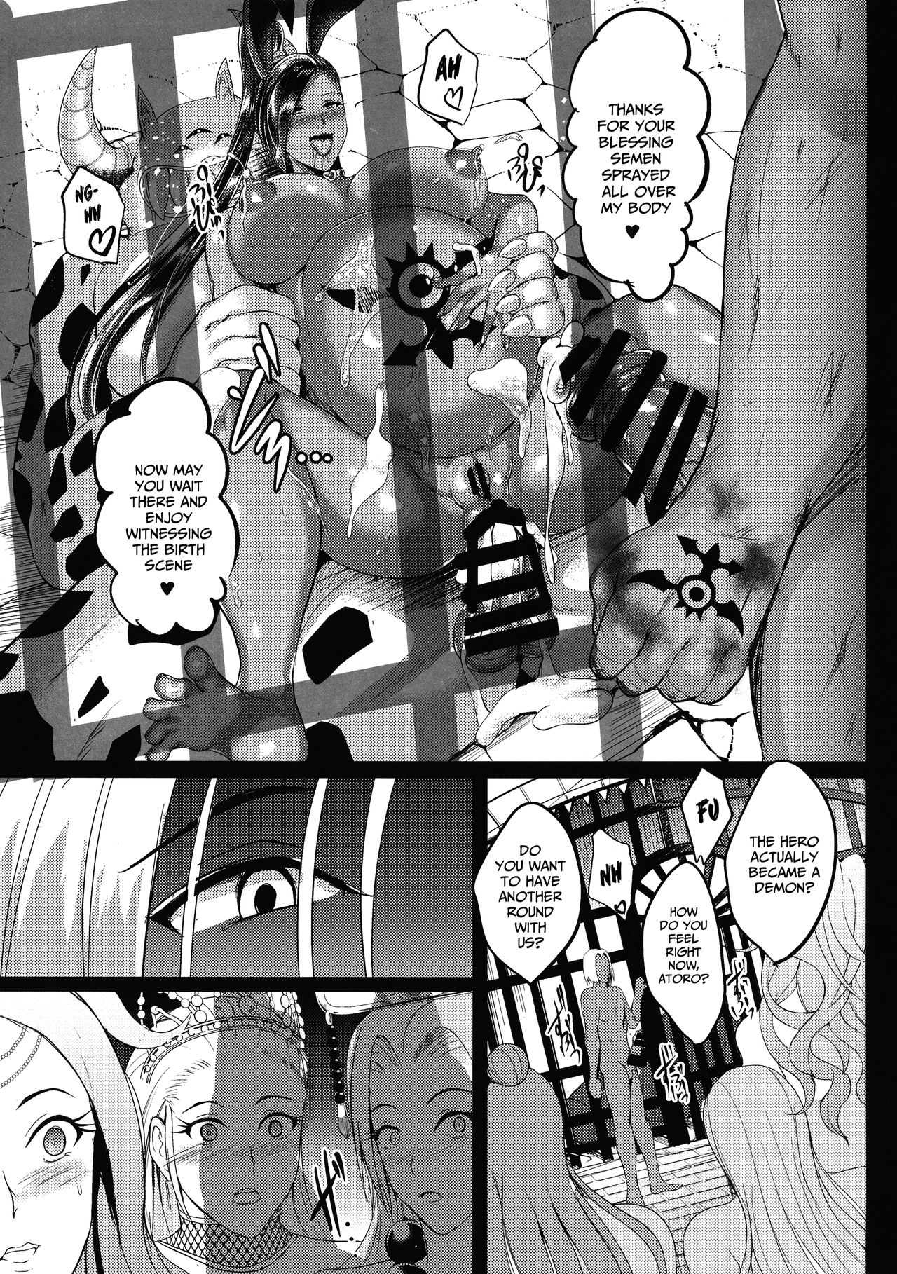 D-mode Harem page 36