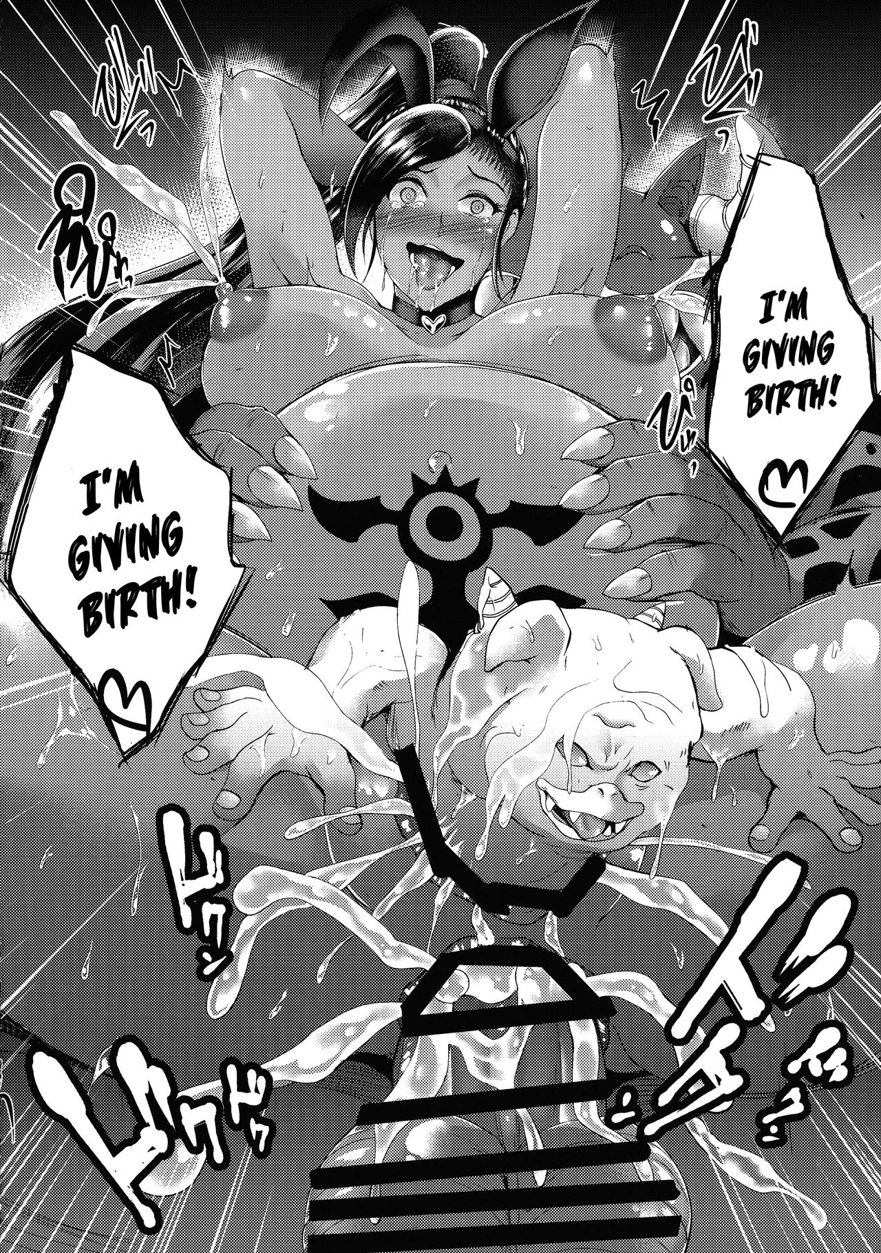 D-mode Harem page 42