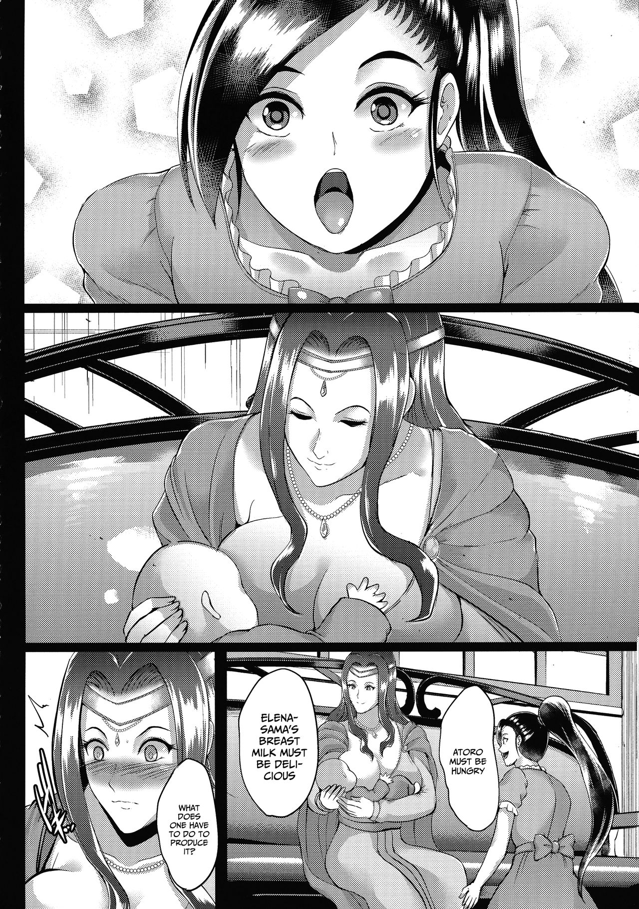 D-mode Harem page 44