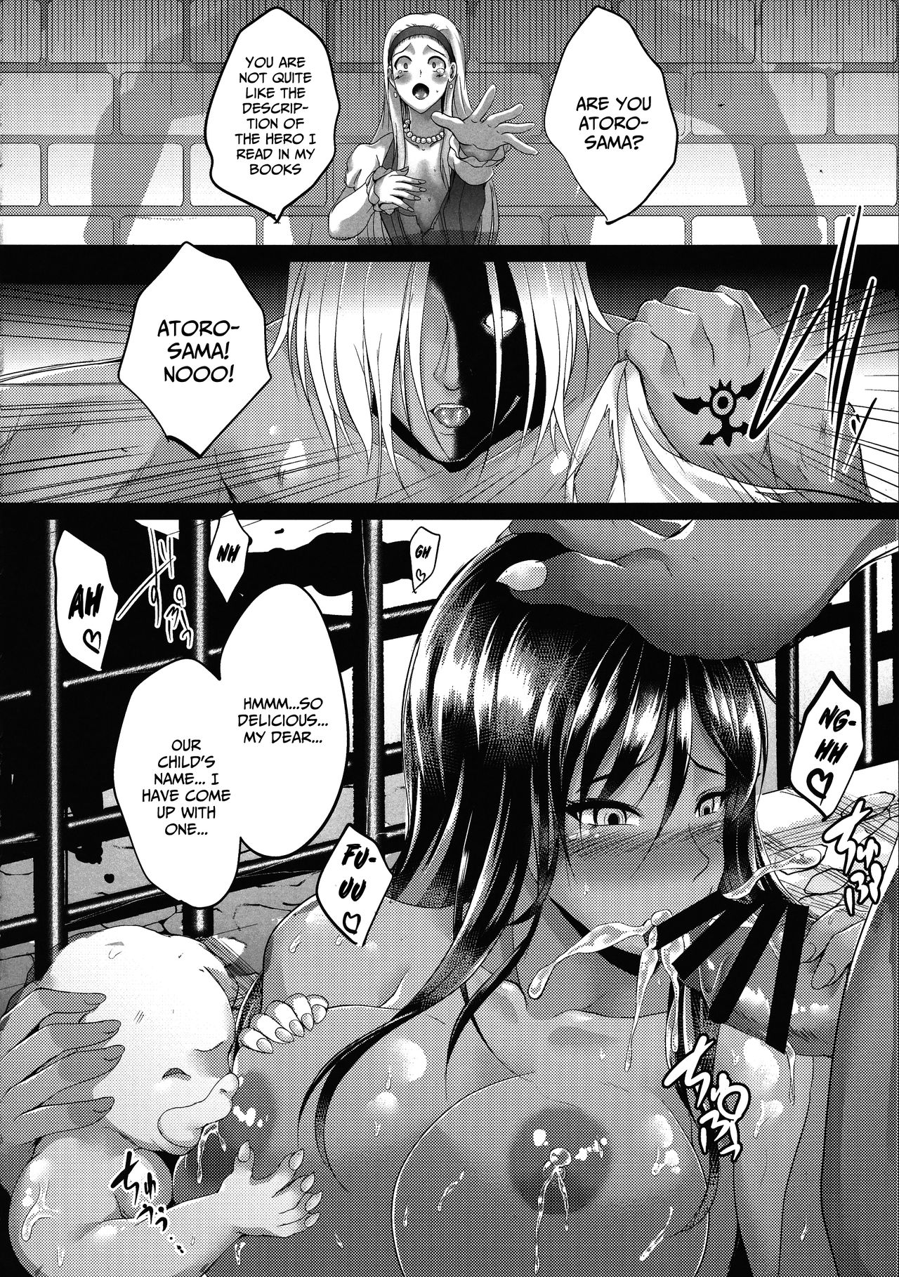 D-mode Harem page 46