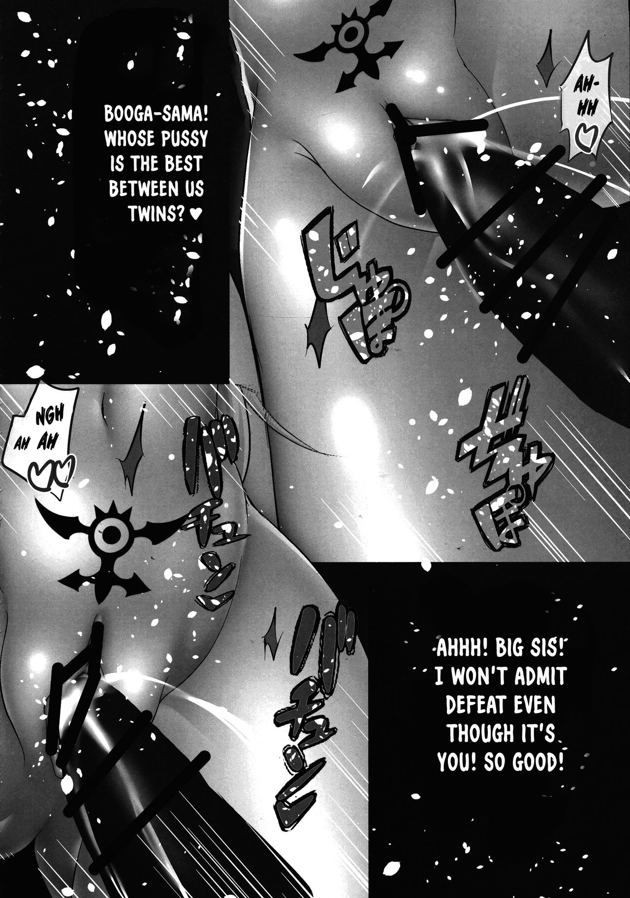 D-mode Harem page 48