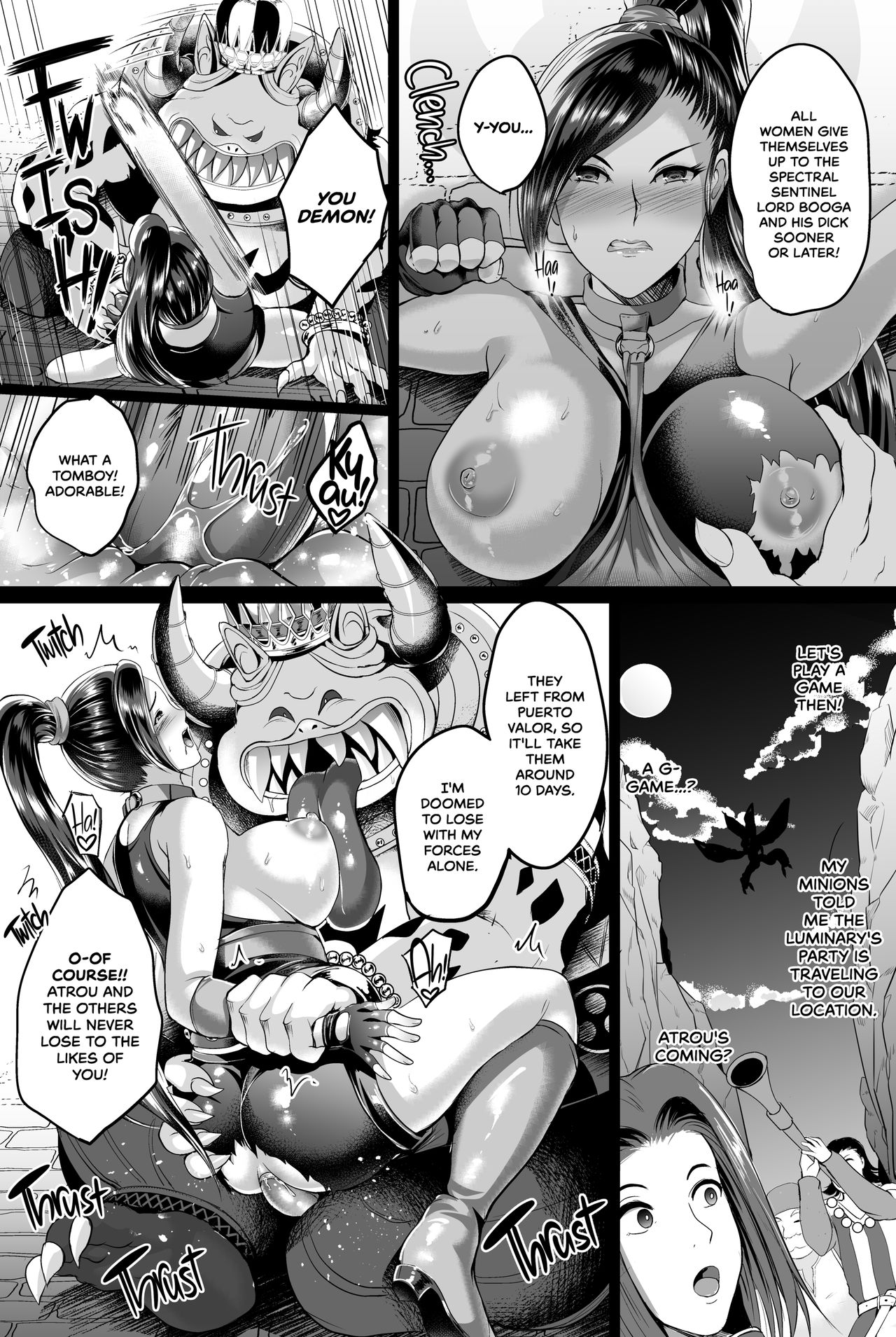 D-Mode Re-Vamp page 14