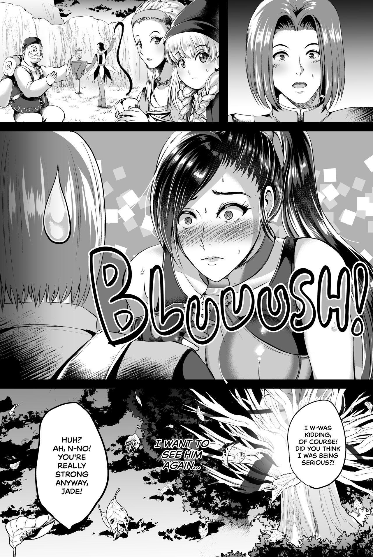D-Mode Re-Vamp page 23