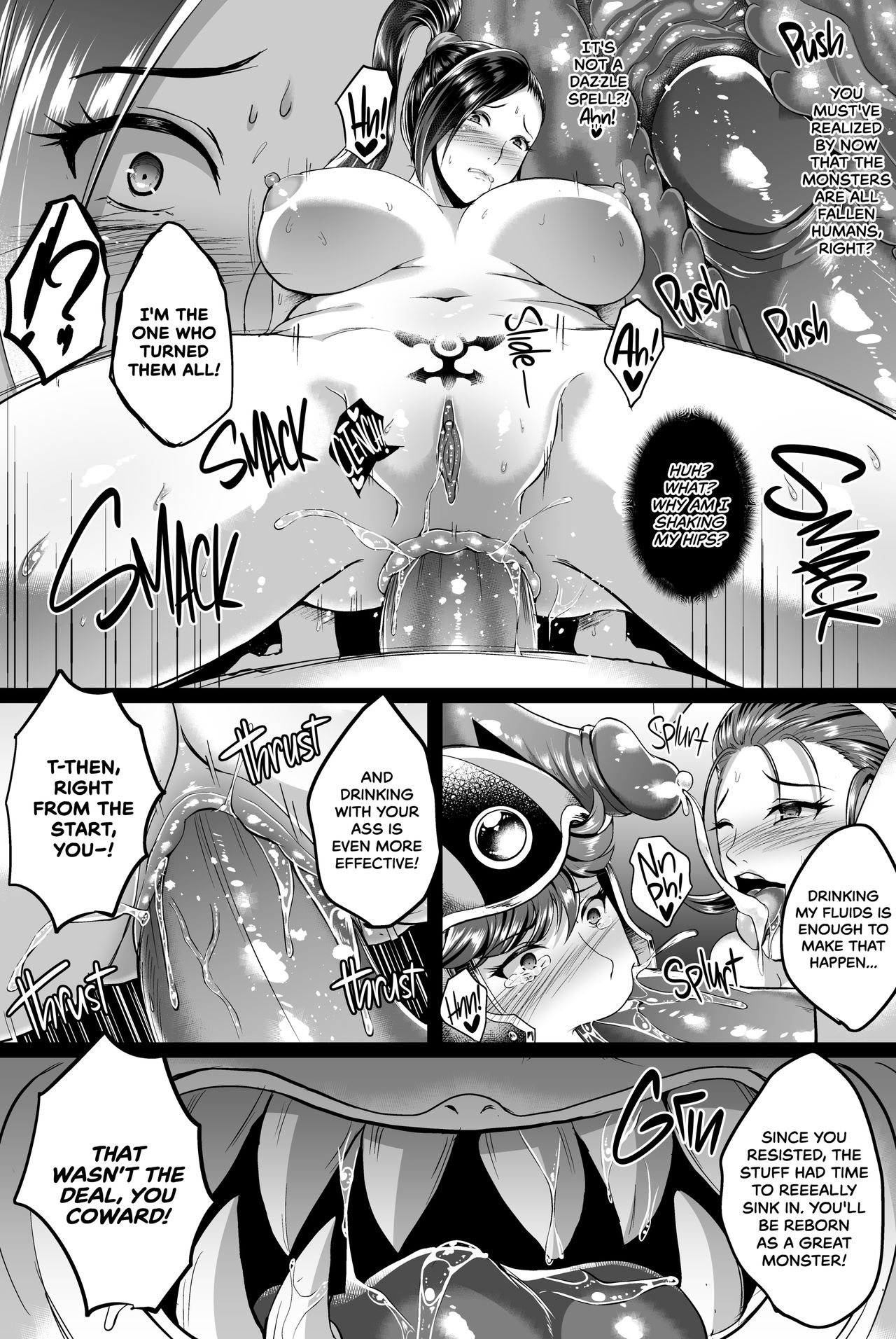 D-Mode Re-Vamp page 32