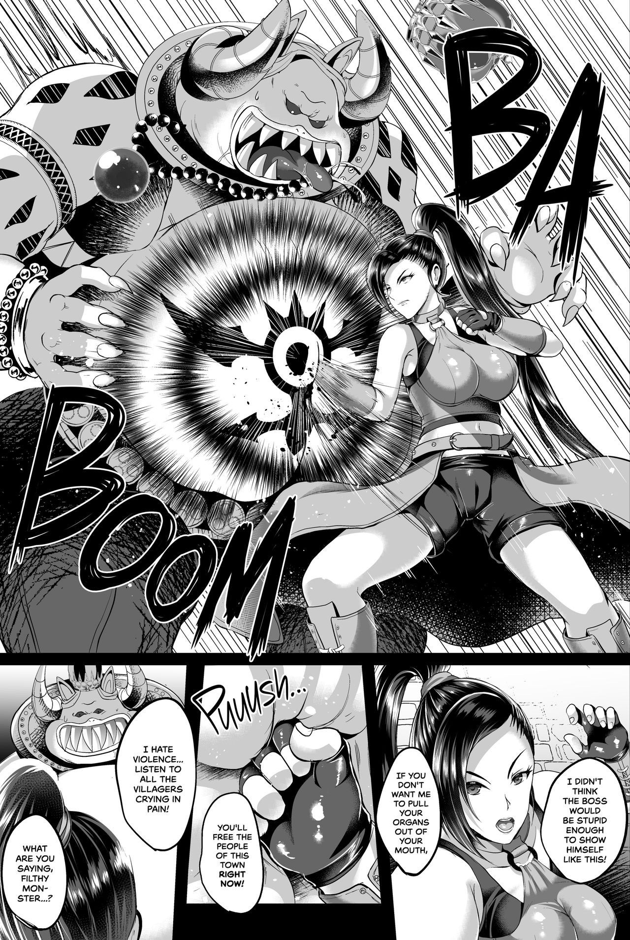 D-Mode Re-Vamp page 4